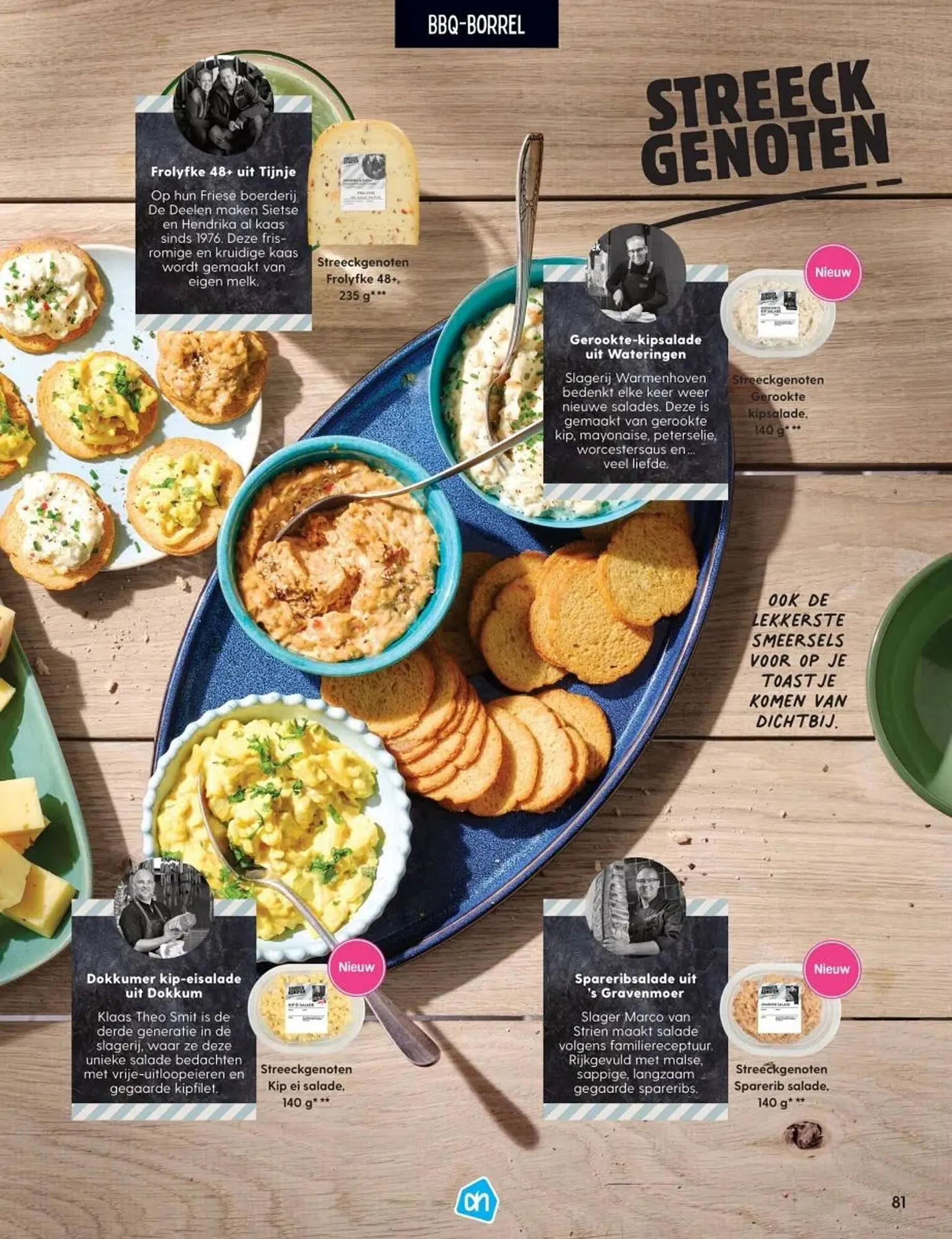 Albert Heijn magazine van 11 april tot 31 augustus 2025 - Folder pagina 77