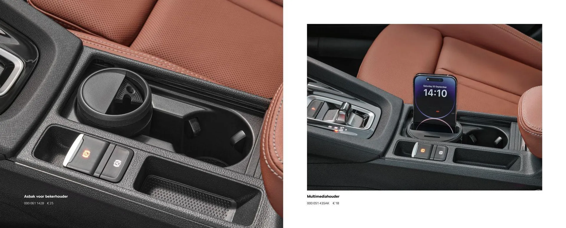 Škoda Octavia accessoires brochure van 24 augustus tot 24 augustus 2025 - Folder pagina 12