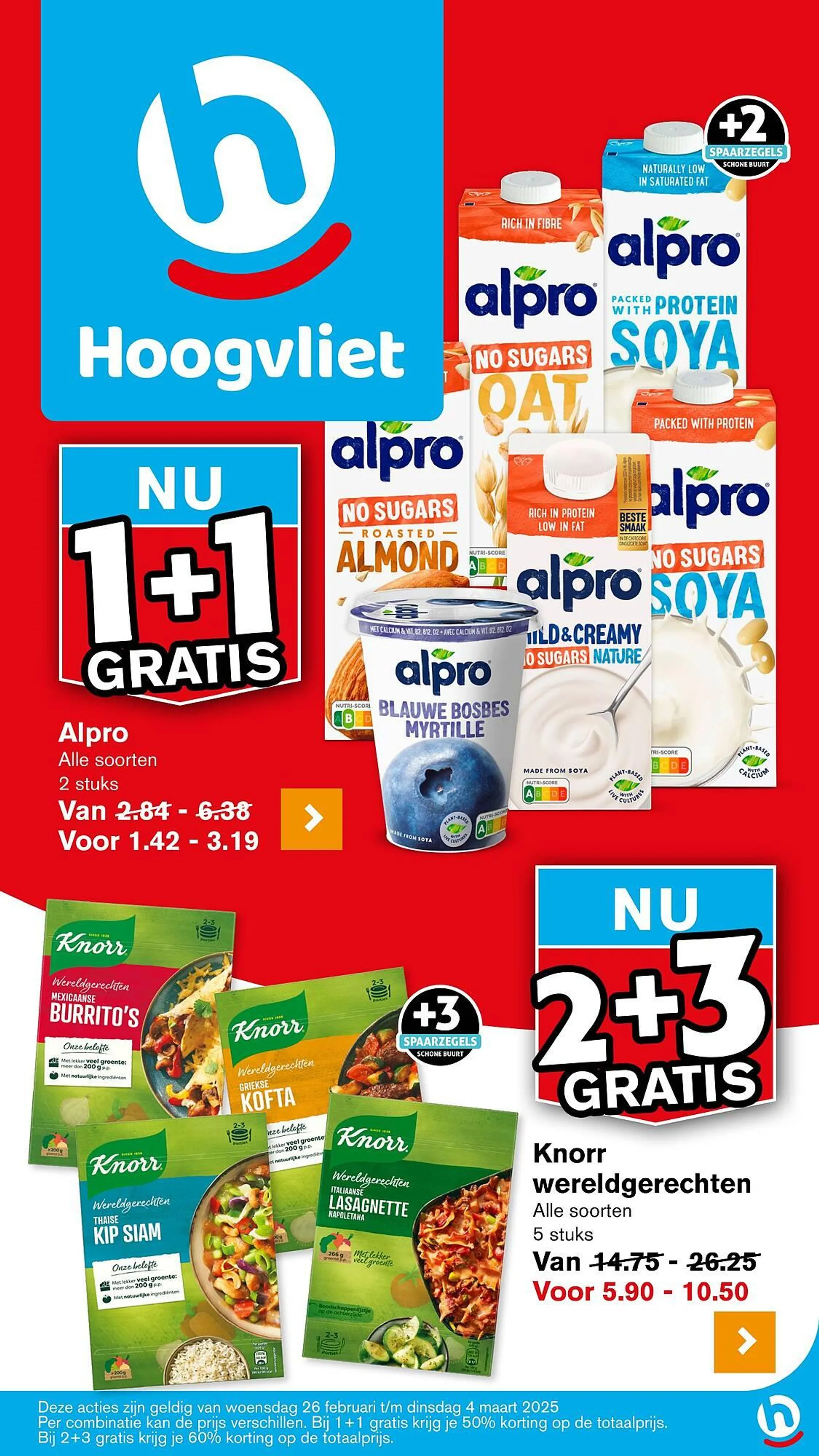 Hoogvliet folder - 1