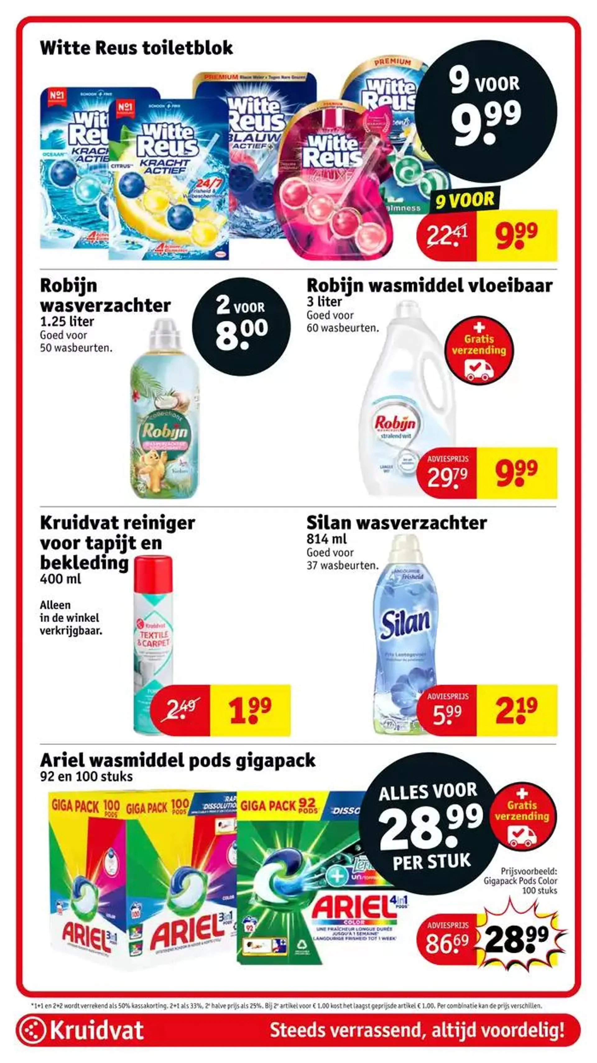 Kruidvat folder van 29 december tot 12 januari 2025 - Folder pagina 97