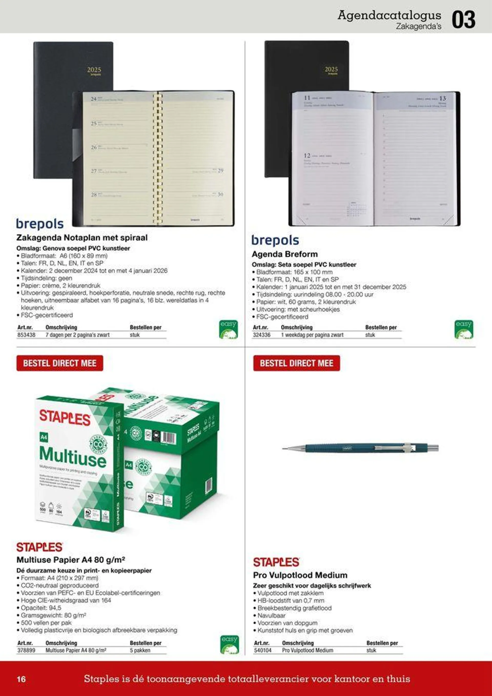 Staples Folder - 7