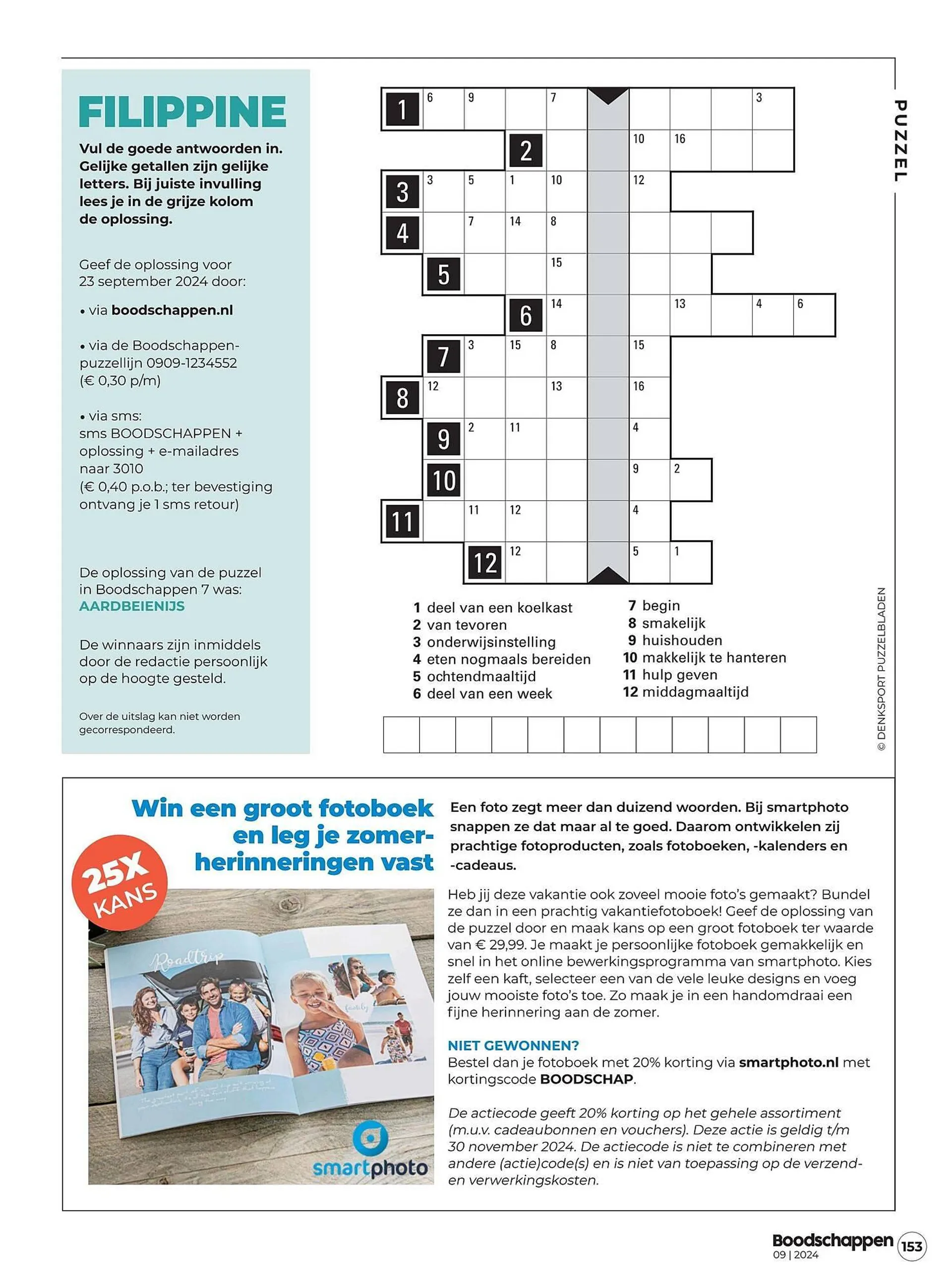 Boodschappen folder van 1 september tot 30 september 2024 - Folder pagina 153