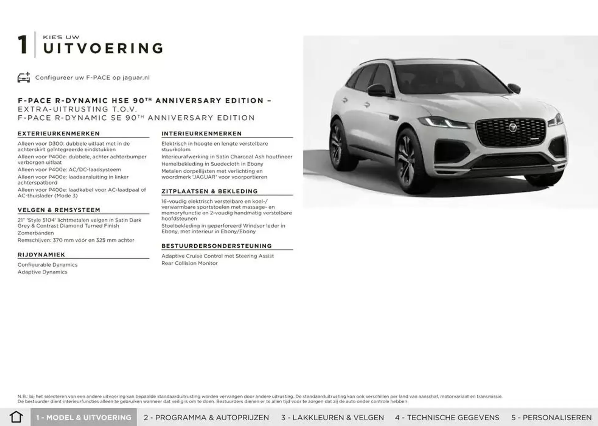 Jaguar F-PACE van 20 november tot 30 juni 2025 - Folder pagina 7