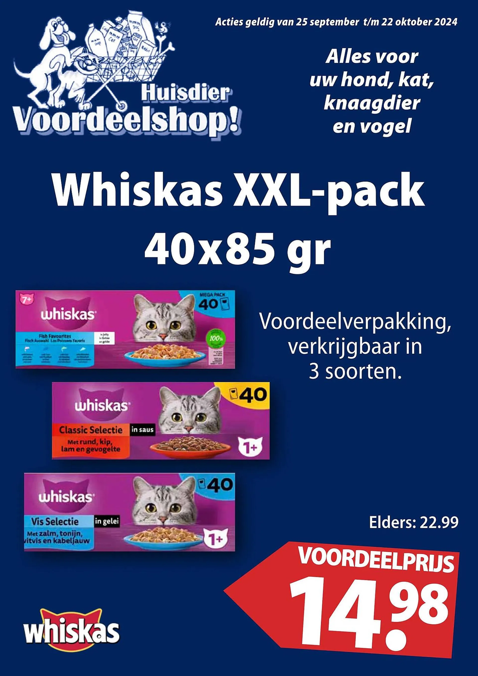 Huisdier Voordeelshop folder - 1