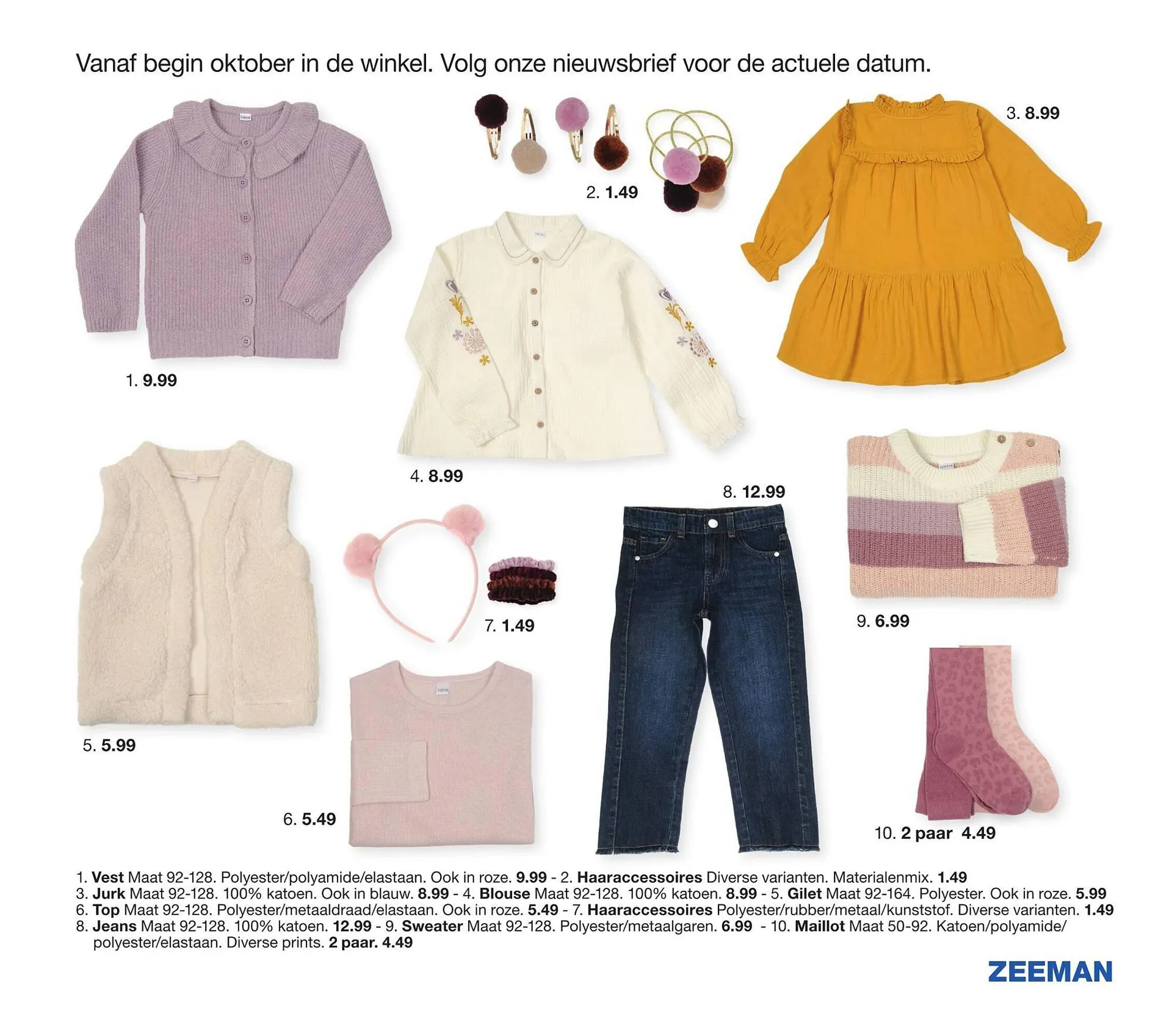 Zeeman baby folder - 39