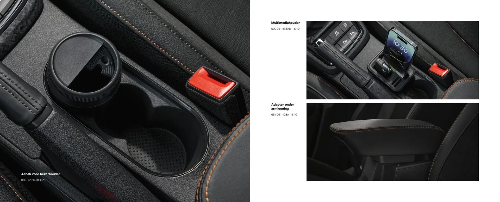 Škoda Kamiq accessoires brochure van 13 augustus tot 13 augustus 2025 - Folder pagina 12