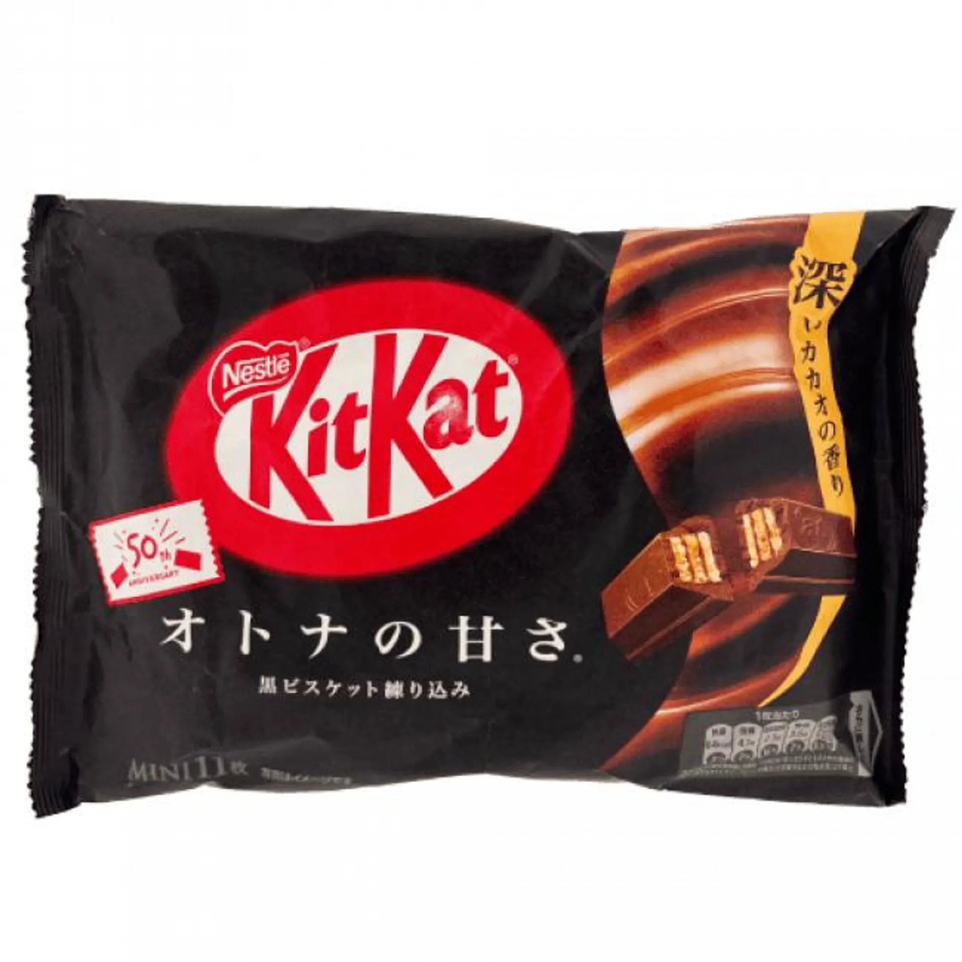 KitKat Mini Otona No Amasa Pure Chocolade 124.3g