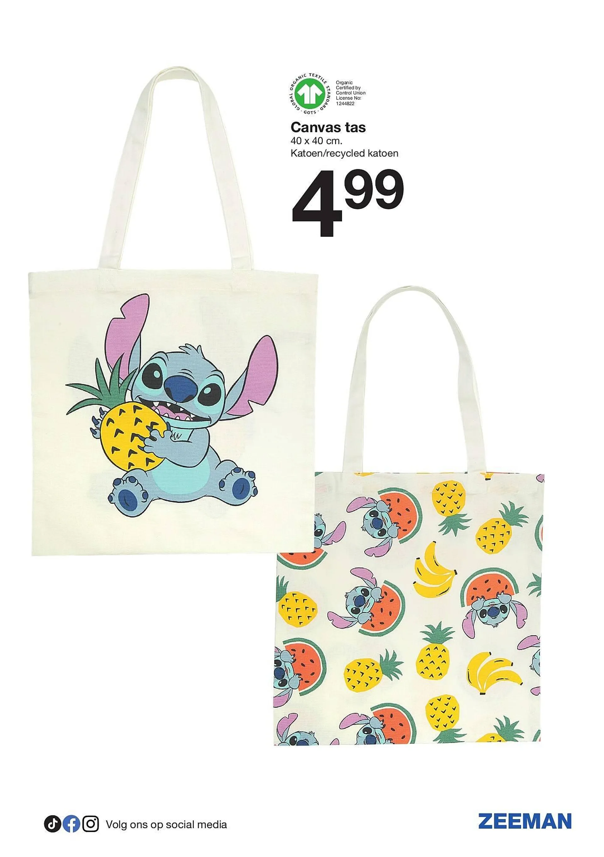 Zeeman folder van 17 mei tot 23 mei 2025 - Folder pagina 7