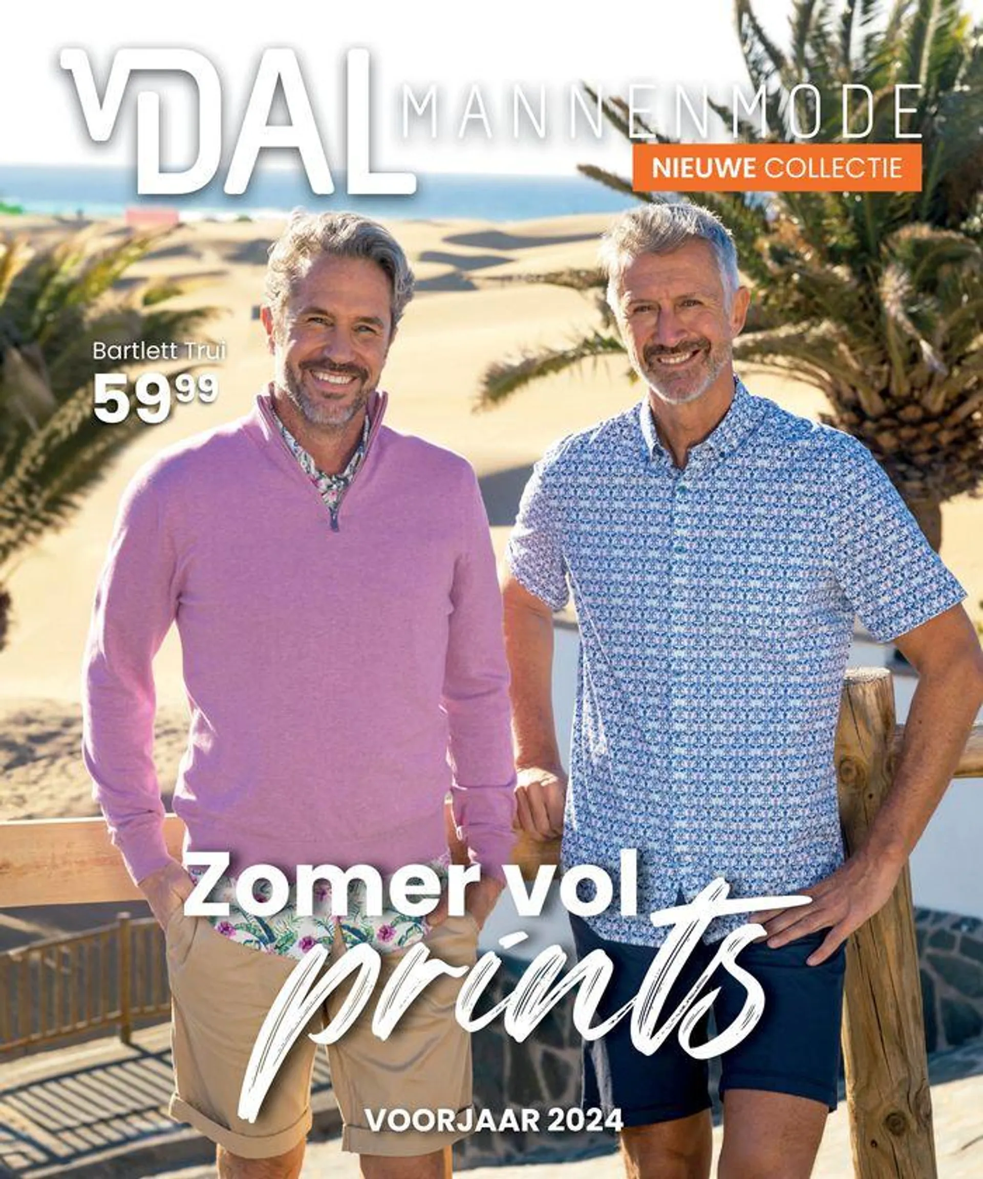 Zomer vol prints - 1