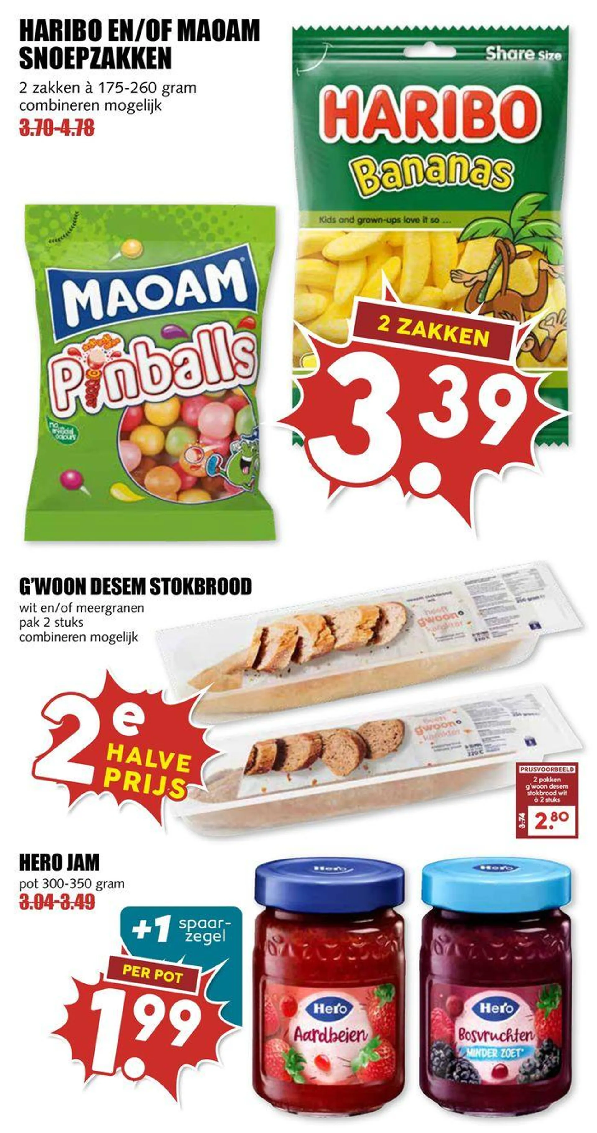 MCD Supermarkt folder van 16 juli tot 30 juli 2024 - Folder pagina 17