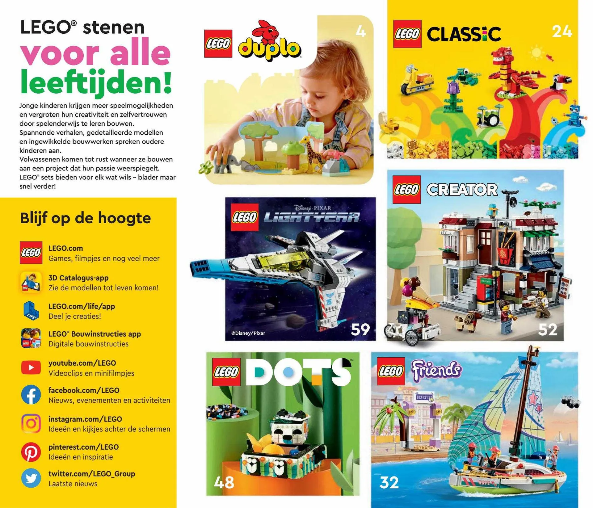 LEGO Folder - 2