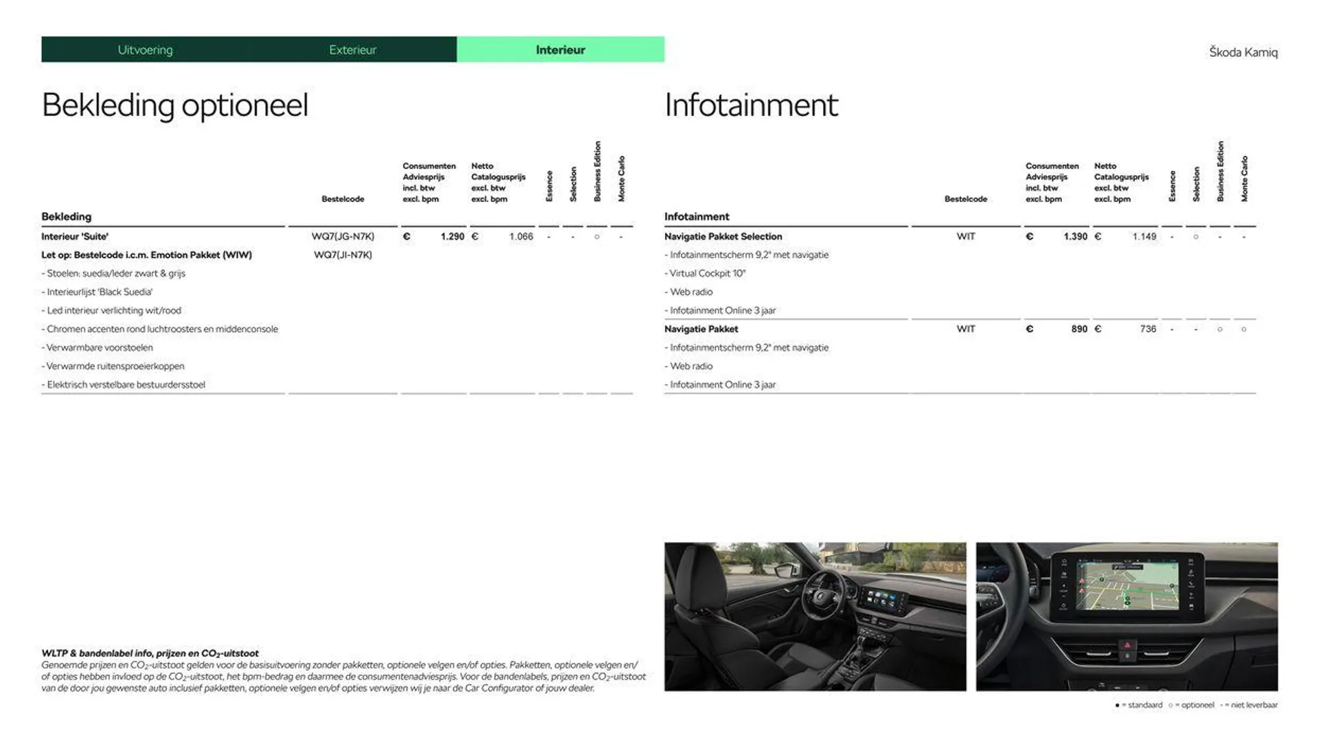 Škoda Kamiq prijslijst per 10 januari 2024 van 26 juni tot 26 juni 2025 - Folder pagina 13