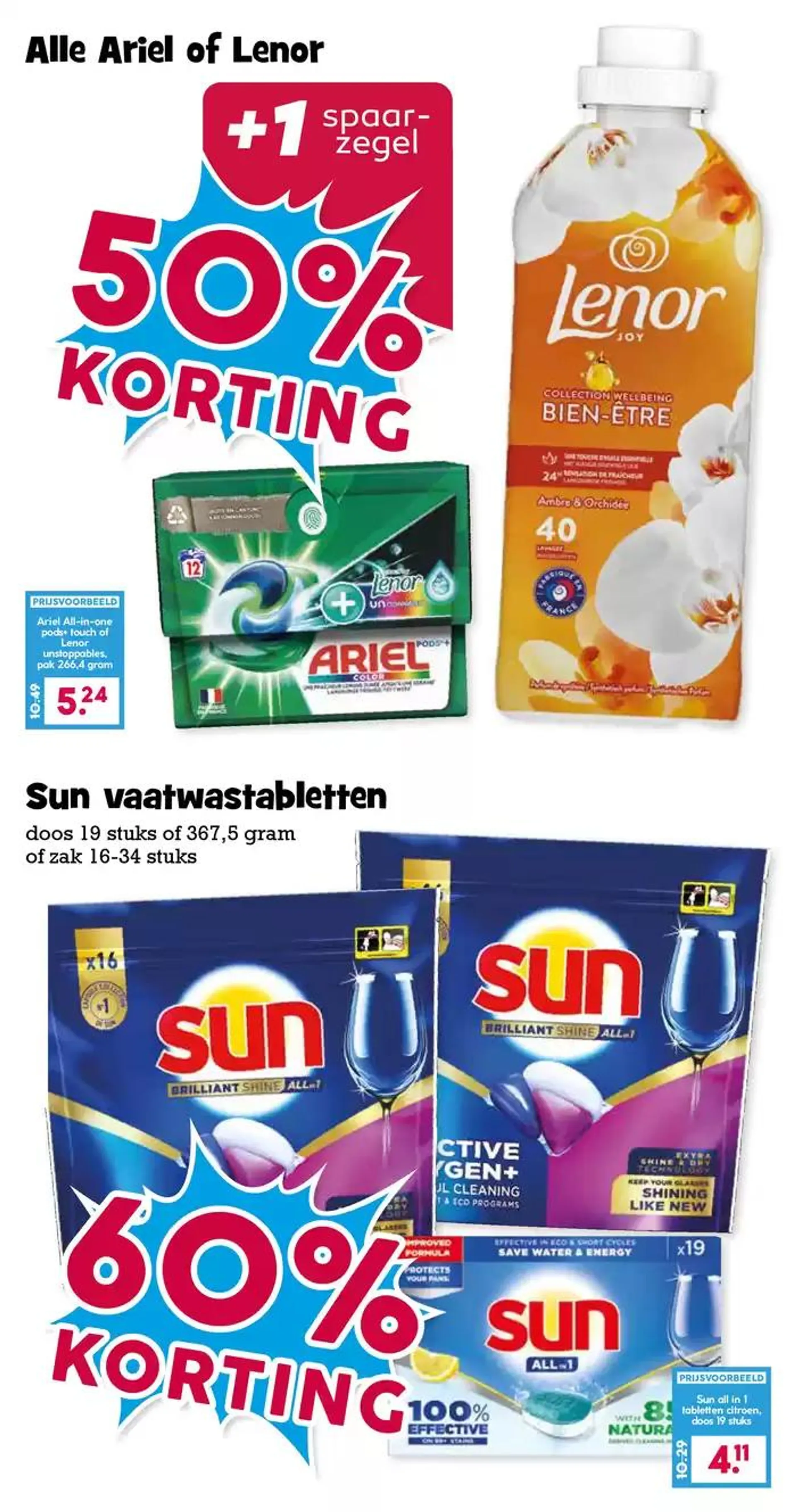 Actiefolder Boon's Markt van 24 november tot 8 december 2024 - Folder pagina 11