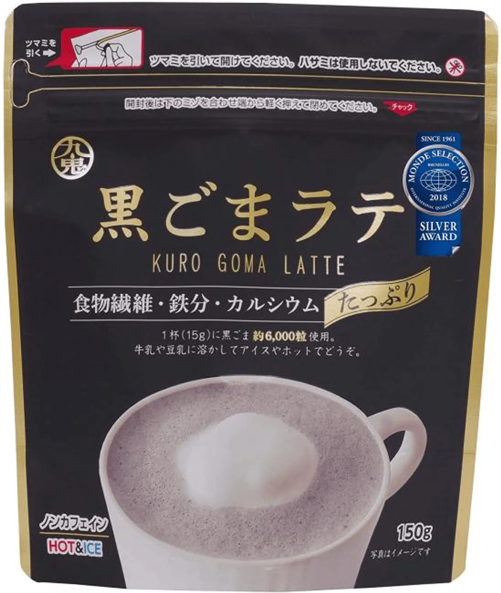 Kuki Zwarte Sesampoeder (Latte Drink) 150g