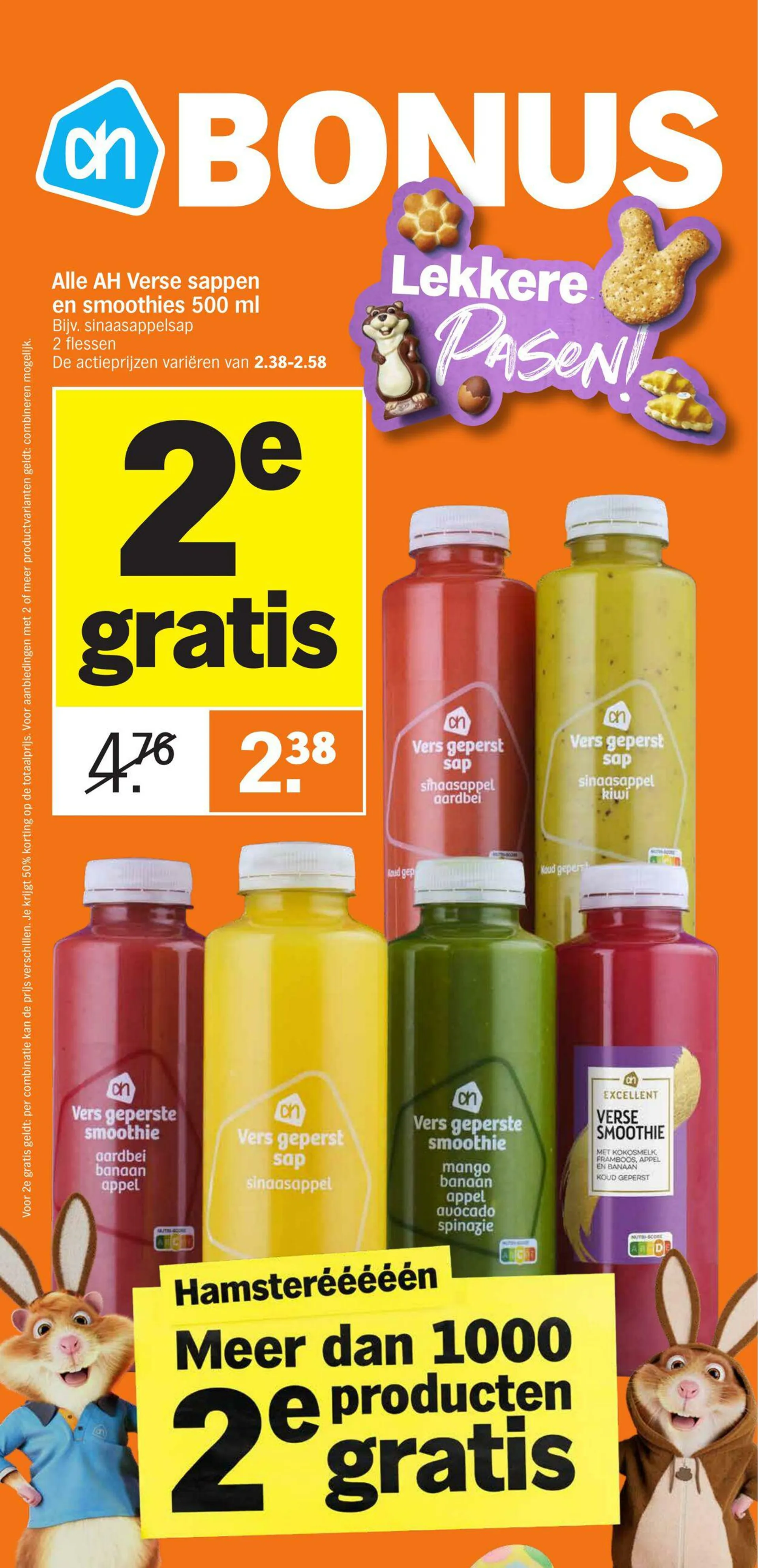 Albert Heijn van 25 maart tot 31 maart 2024 - Folder pagina 32