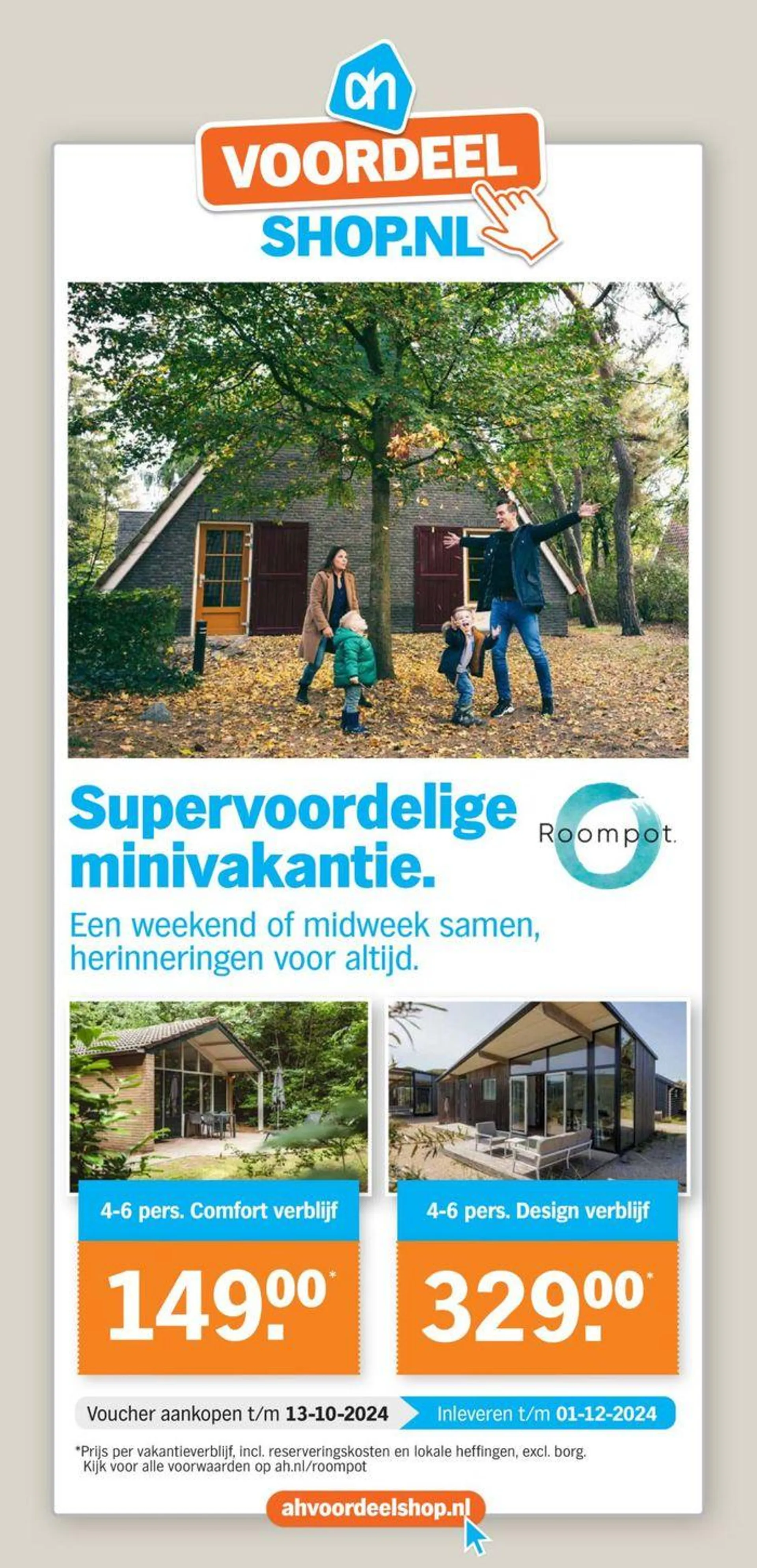 Albert Heijn folder van 14 september tot 22 september 2024 - Folder pagina 17