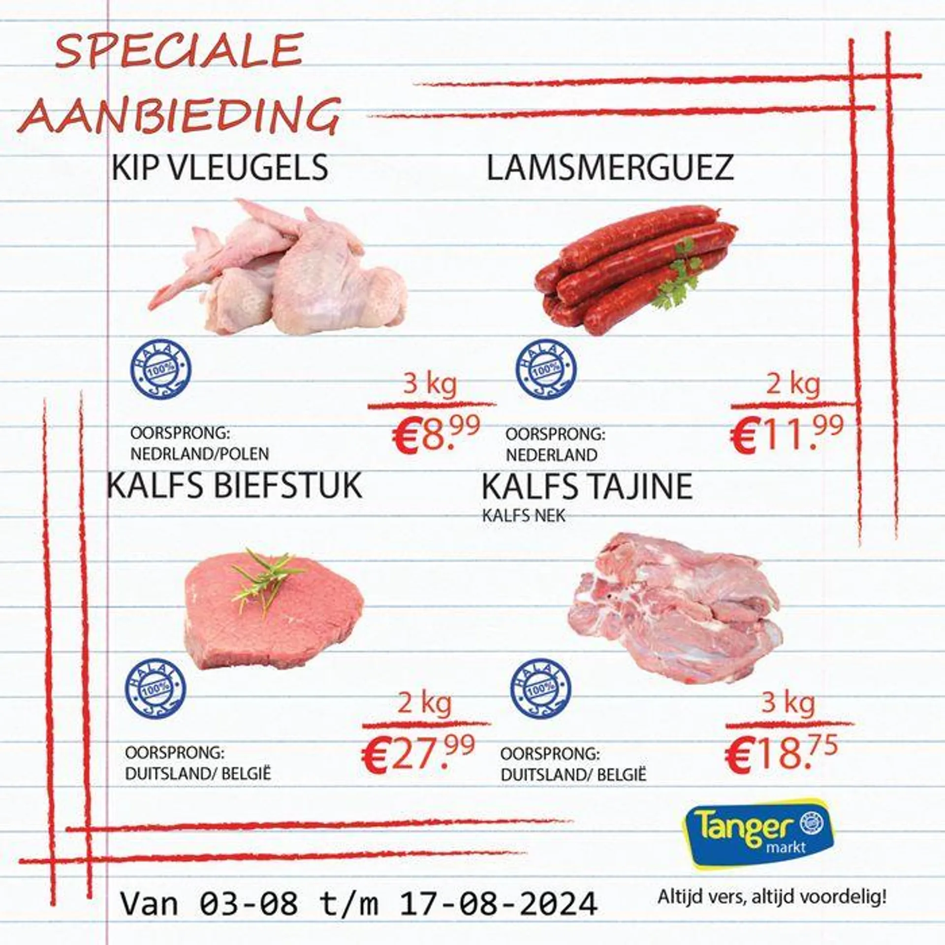 Speciale Aanbieding - 1