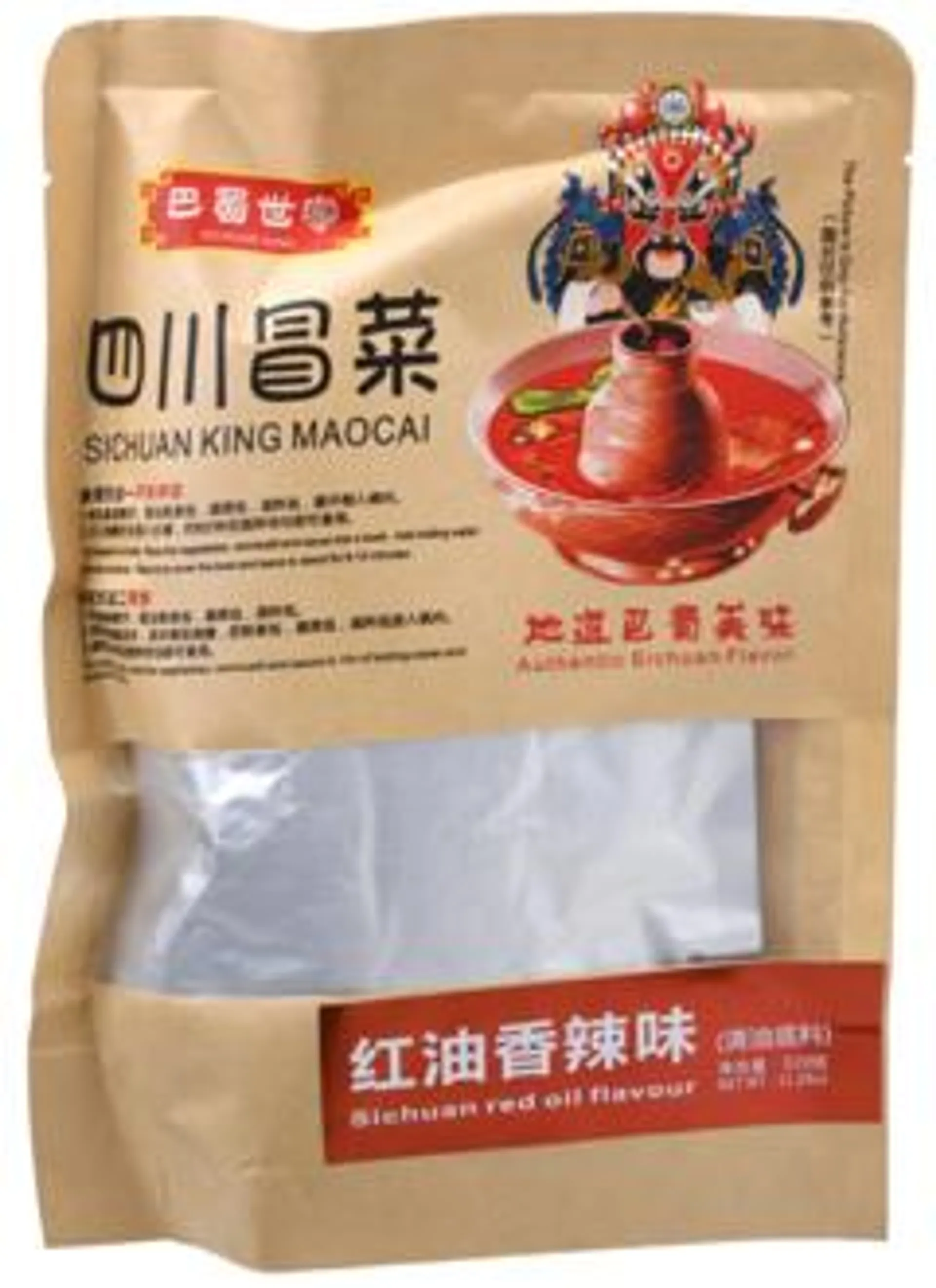 3 zakken SK Maocai (bouillon soepbasis) 320g