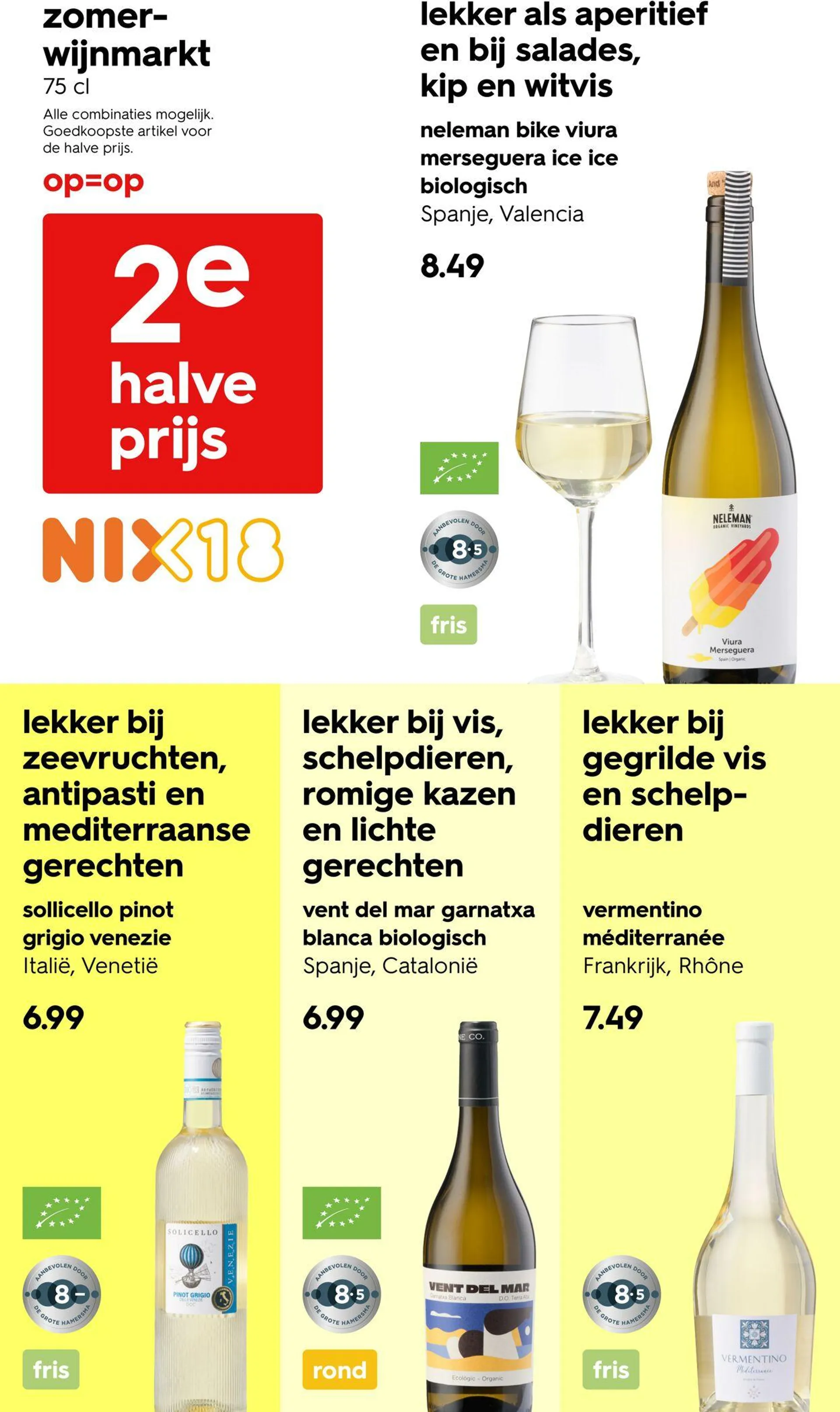 Hema van 14 juli tot 27 juli 2025 - Folder pagina 24