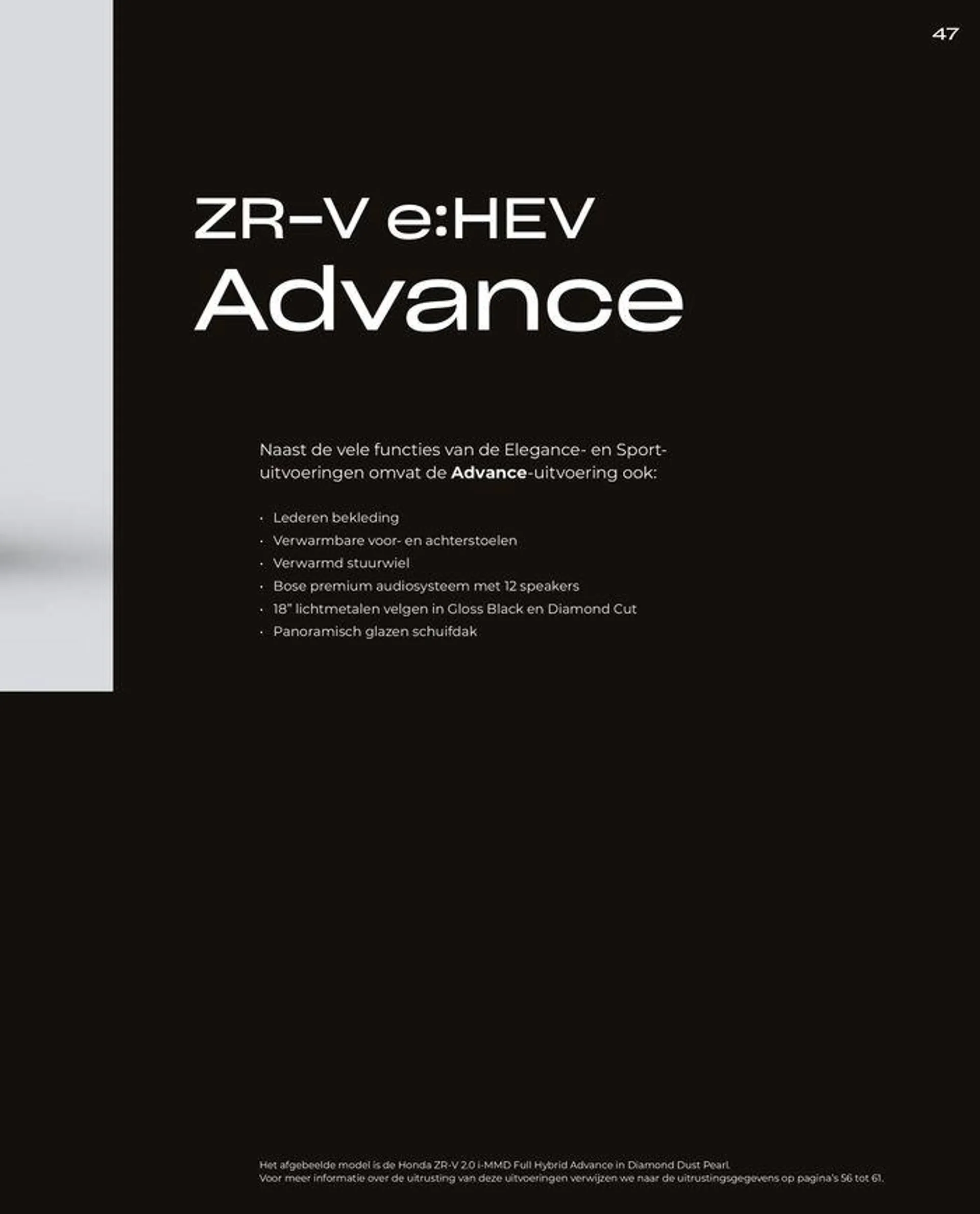 Honda ZR-V e:HEV — Brochure van 7 oktober tot 31 augustus 2024 - Folder pagina 47