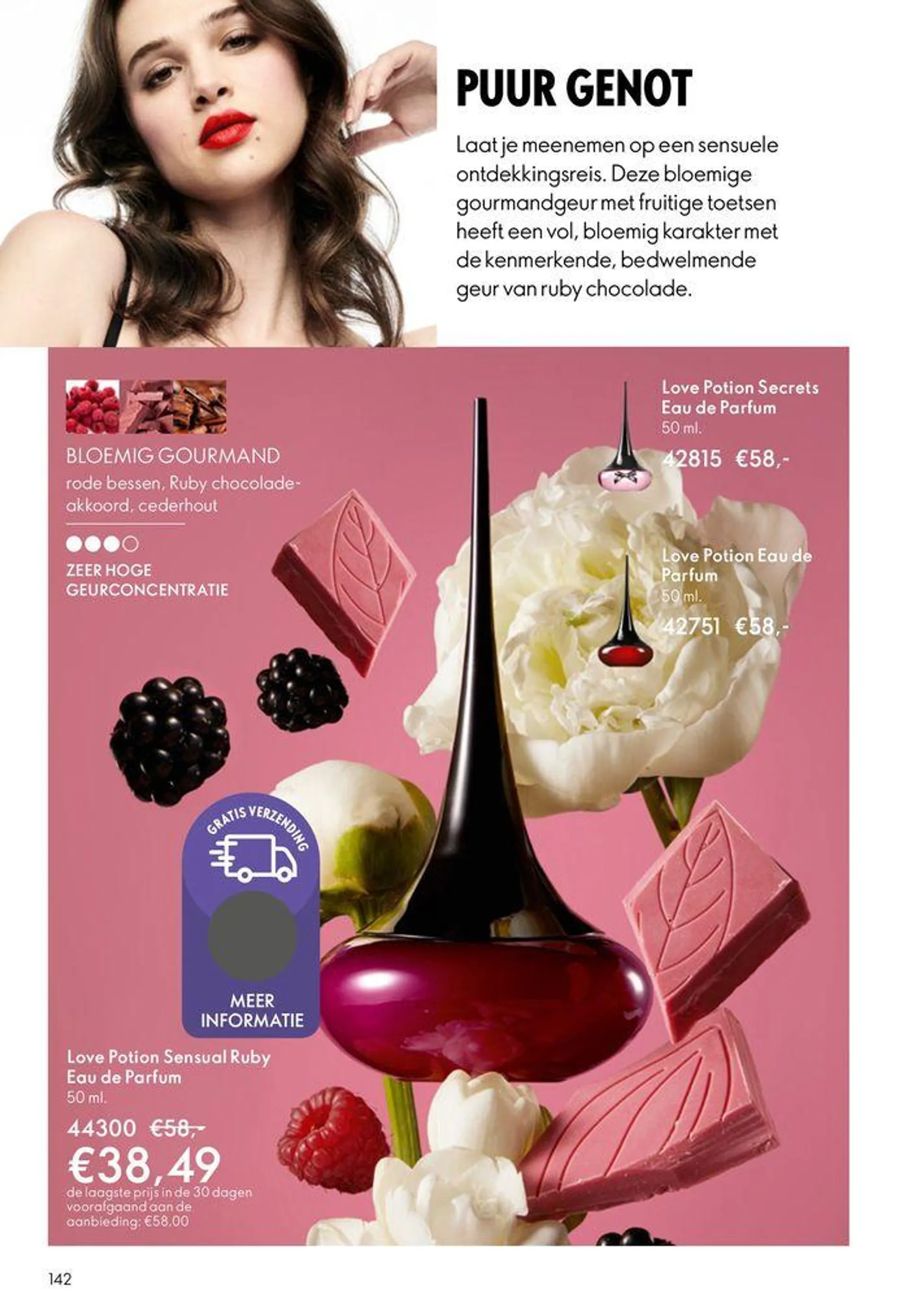 ORIFLAME folder - 142