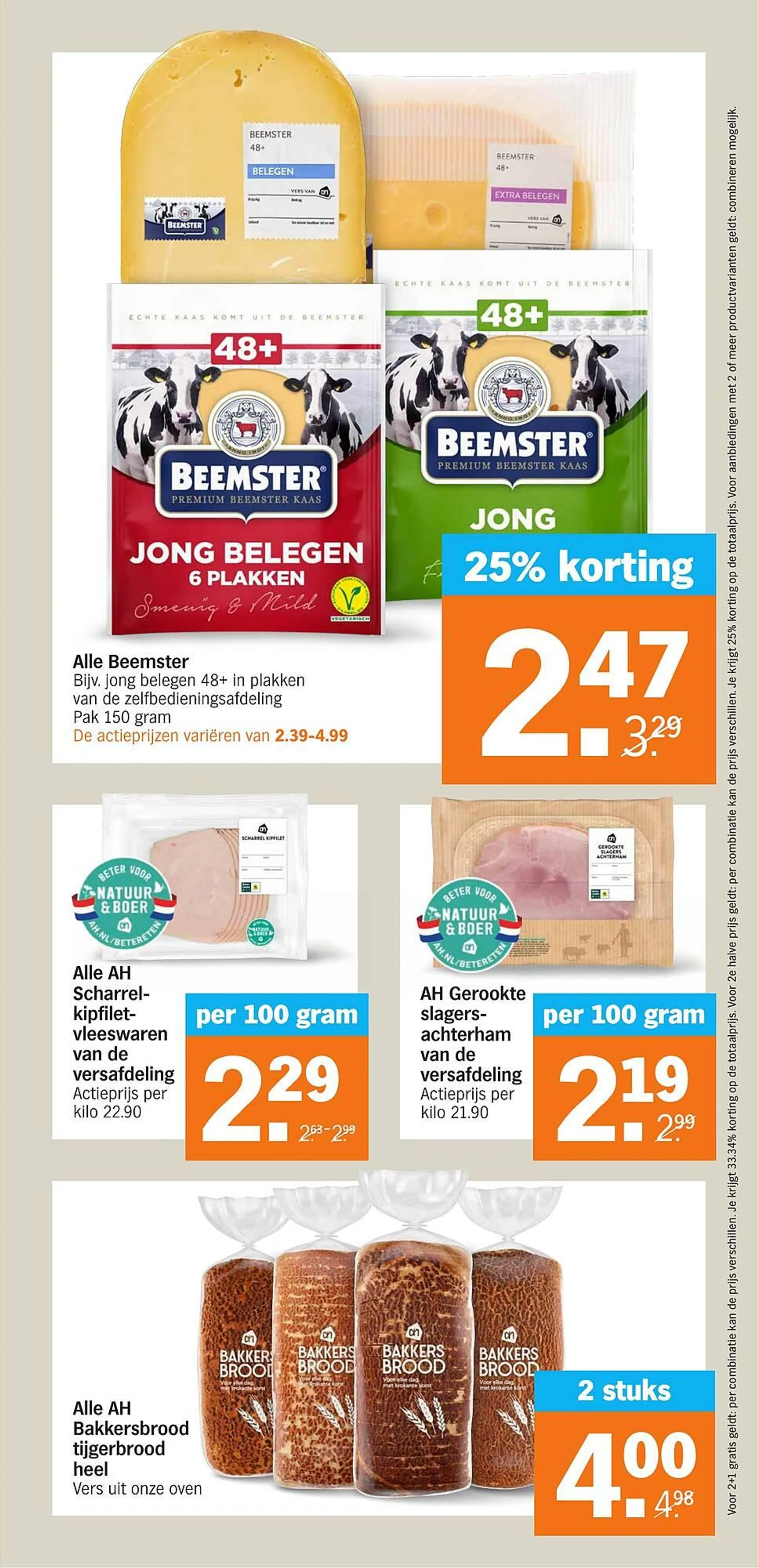 Albert Heijn folder van 2 december tot 7 december 2024 - Folder pagina 14