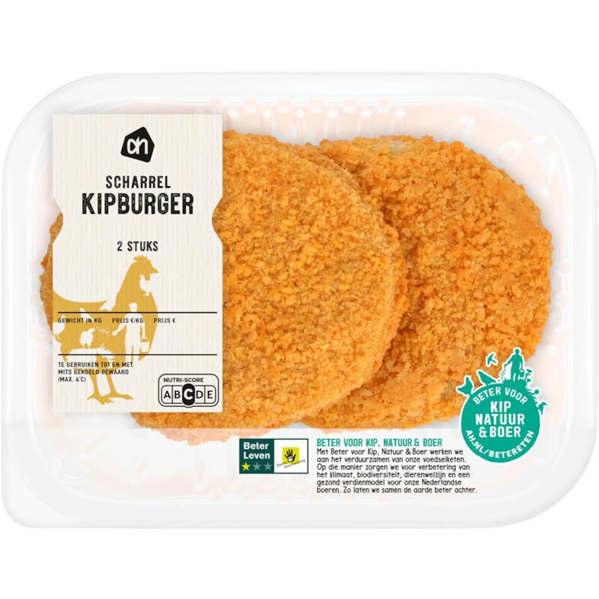 AH Scharrel kipburger 2 stuks