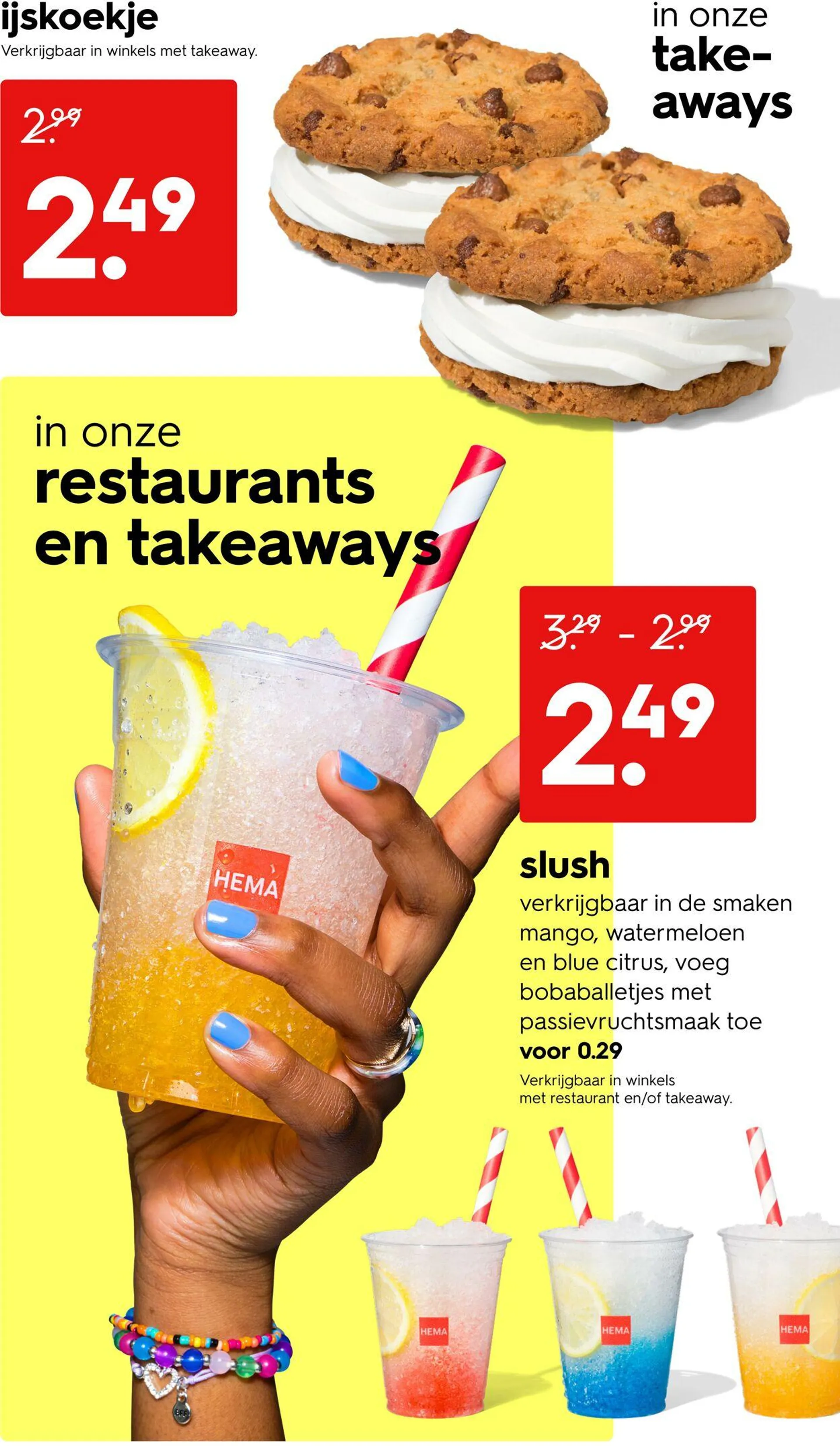 Hema van 14 juli tot 27 juli 2025 - Folder pagina 27
