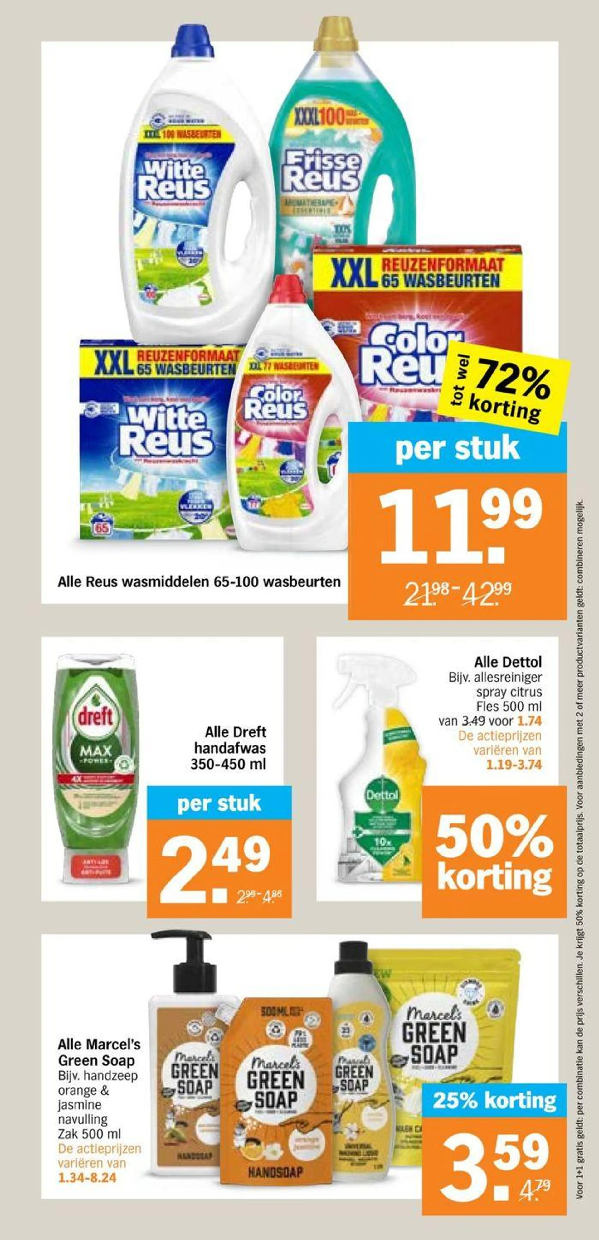 Albert Heijn folder van 31 augustus tot 14 september 2024 - Folder pagina 16