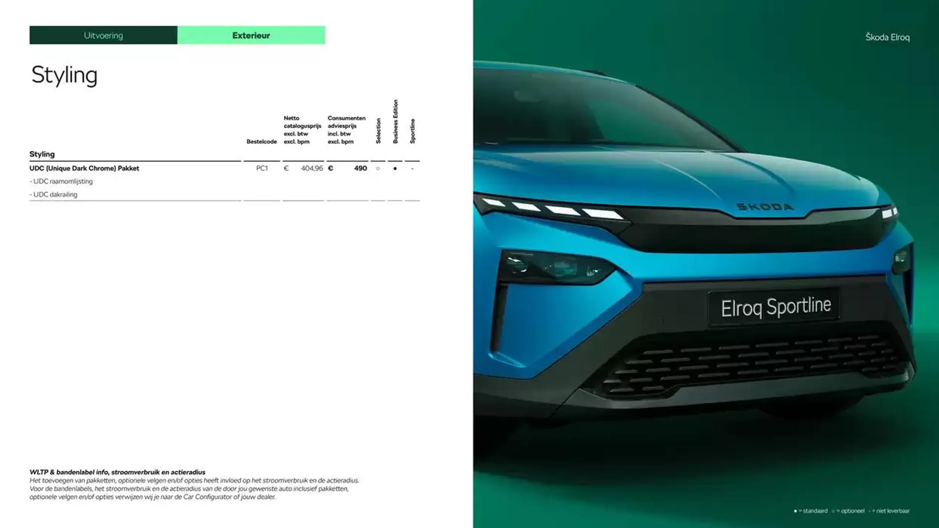 Škoda Elroq prijslijst per 1 oktober 2024 van 9 oktober tot 9 oktober 2025 - Folder pagina 11