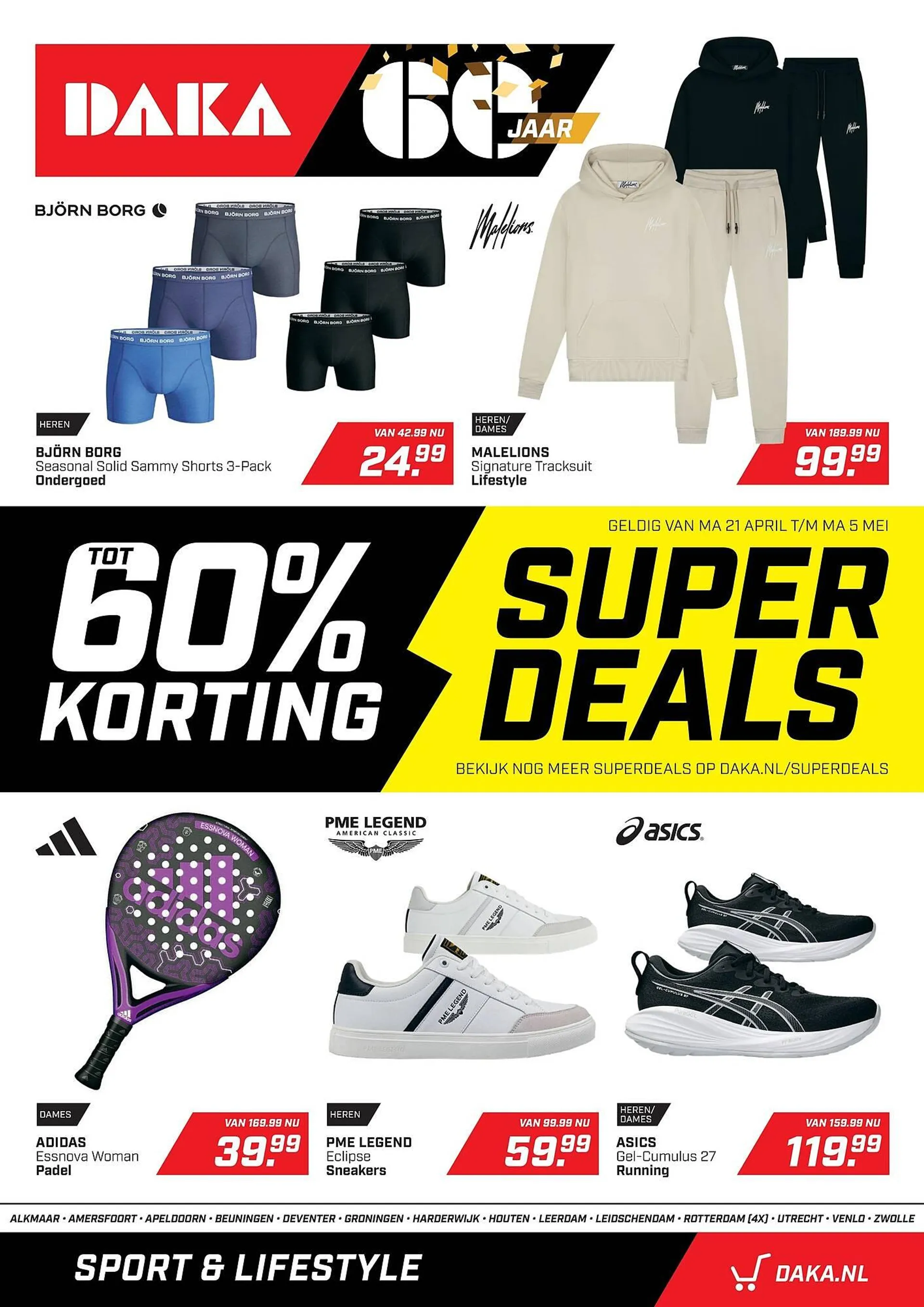 Daka Sport folder - 1