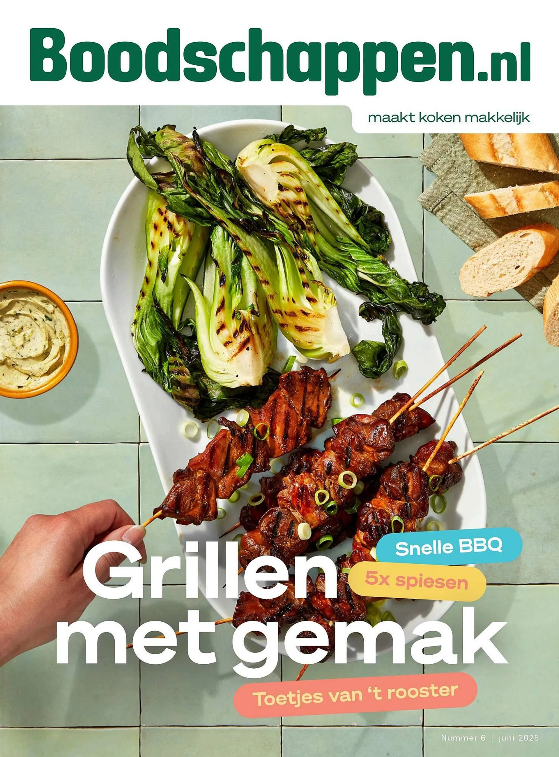 Boodschappen folder van 1 juni tot 30 juni 2025 - Folder pagina 1