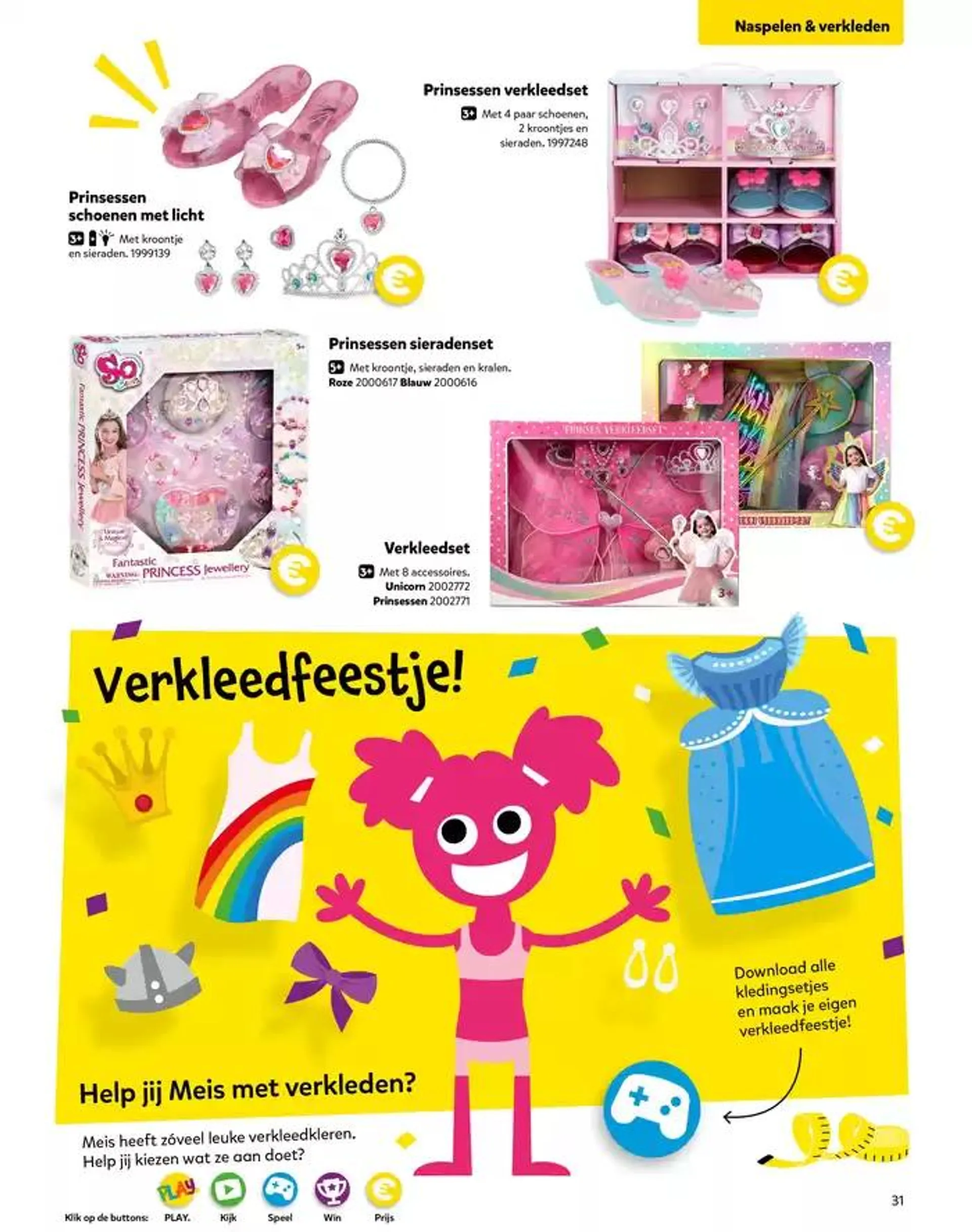 Intertoys Speelboek 2024 van 18 oktober tot 1 november 2024 - Folder pagina 31