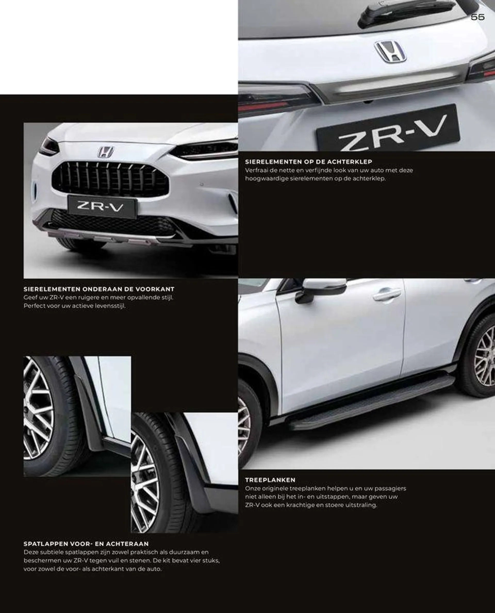 Honda ZR-V e:HEV — Brochure van 7 oktober tot 31 augustus 2024 - Folder pagina 55