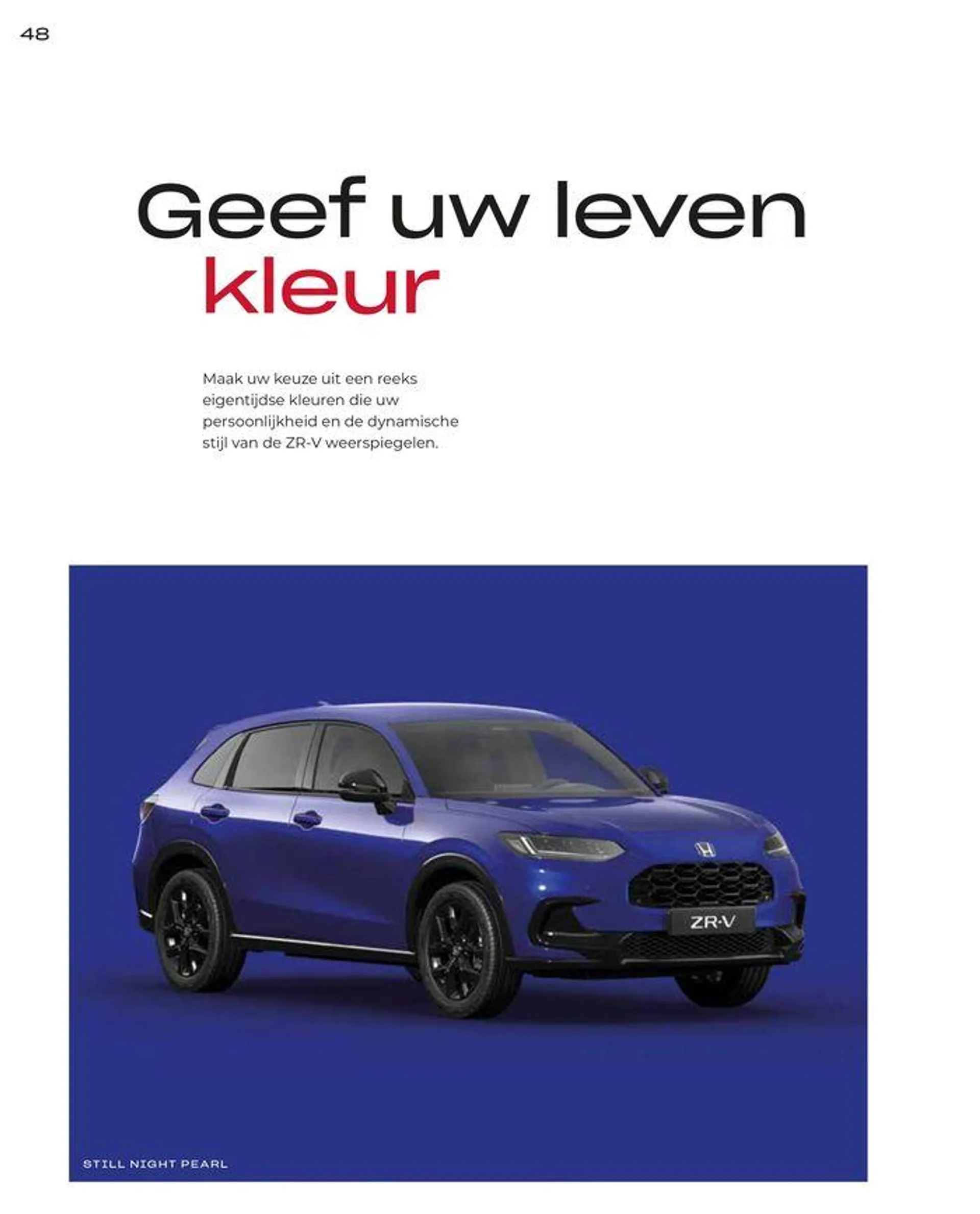 Honda ZR-V e:HEV — Brochure van 7 oktober tot 31 augustus 2024 - Folder pagina 48