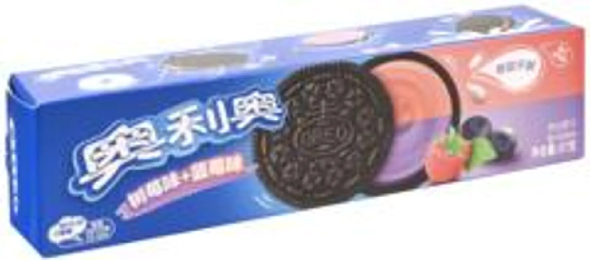 2 pakken Oreo Sandwich Cookie 97g