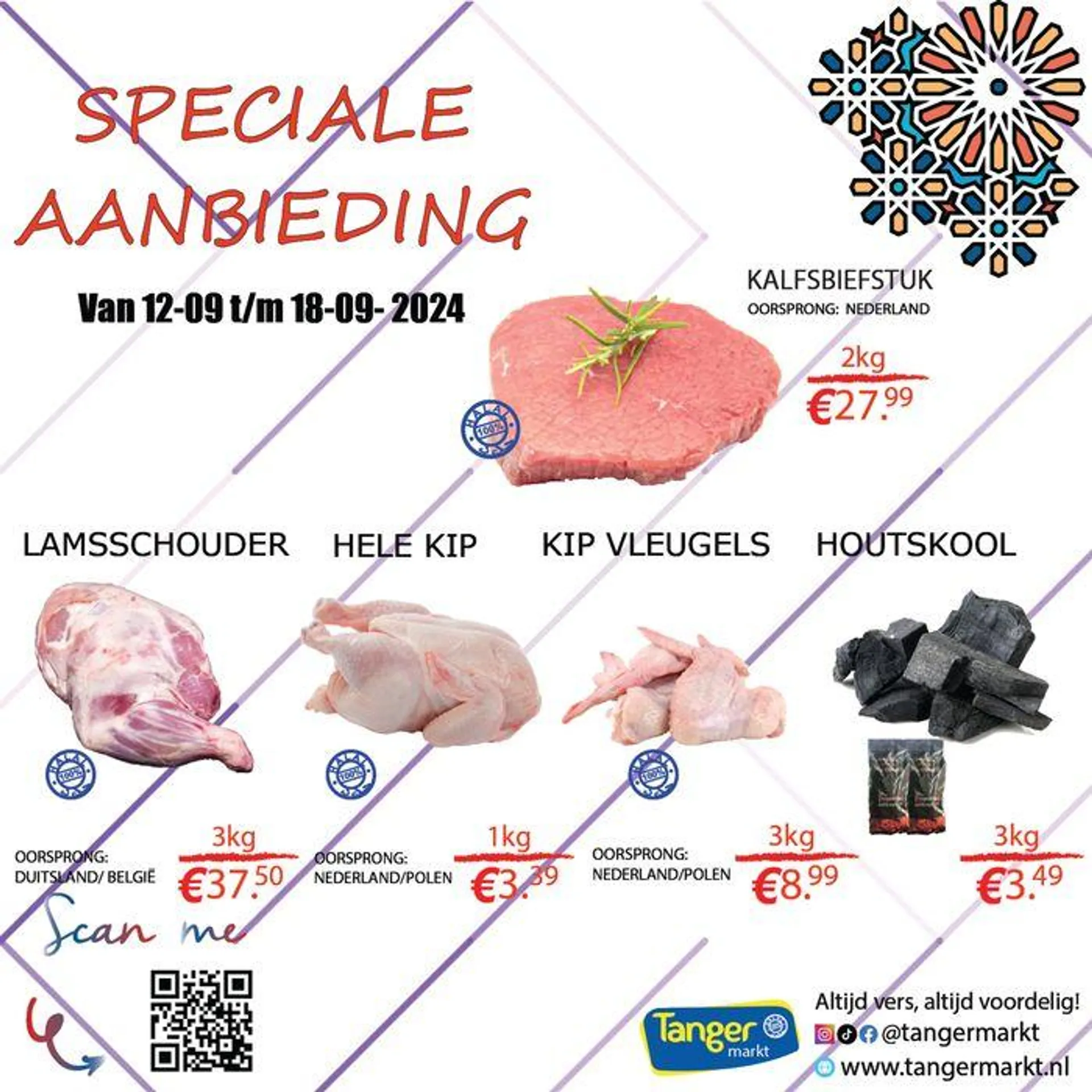 Tanger Markt actie - 1