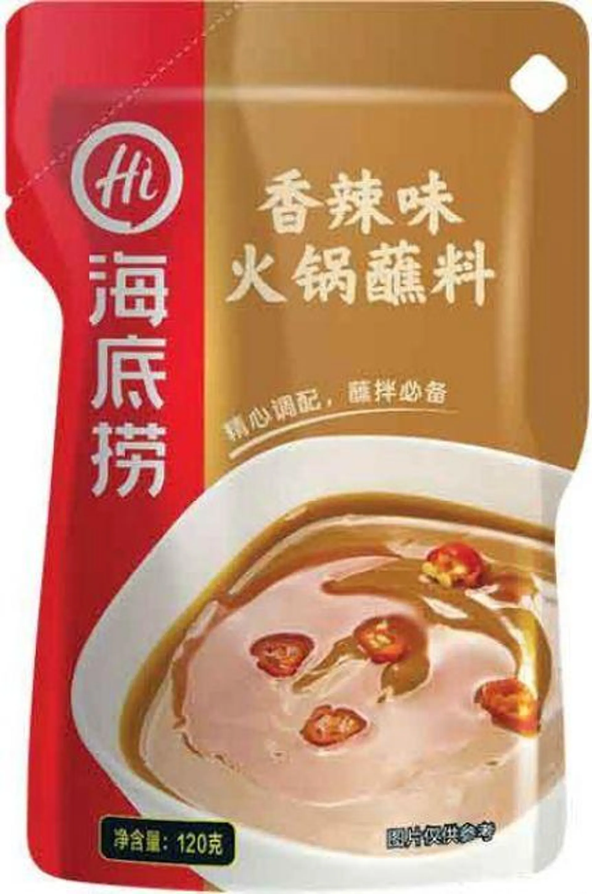 Hi Hot Pot Dipsaus Pittige Kruiden Smaak 120g