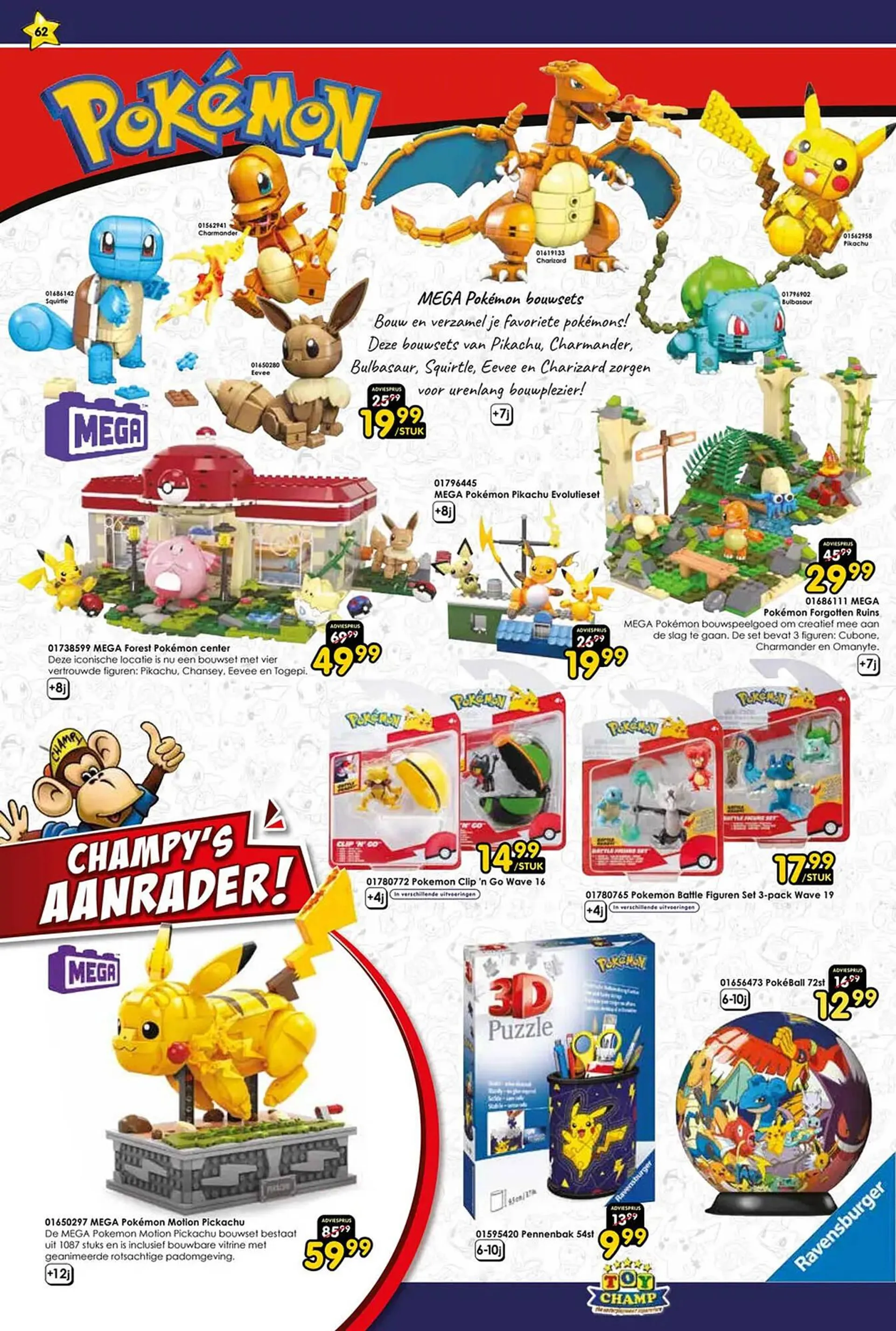 ToyChamp folder van 21 oktober tot 8 december 2024 - Folder pagina 62