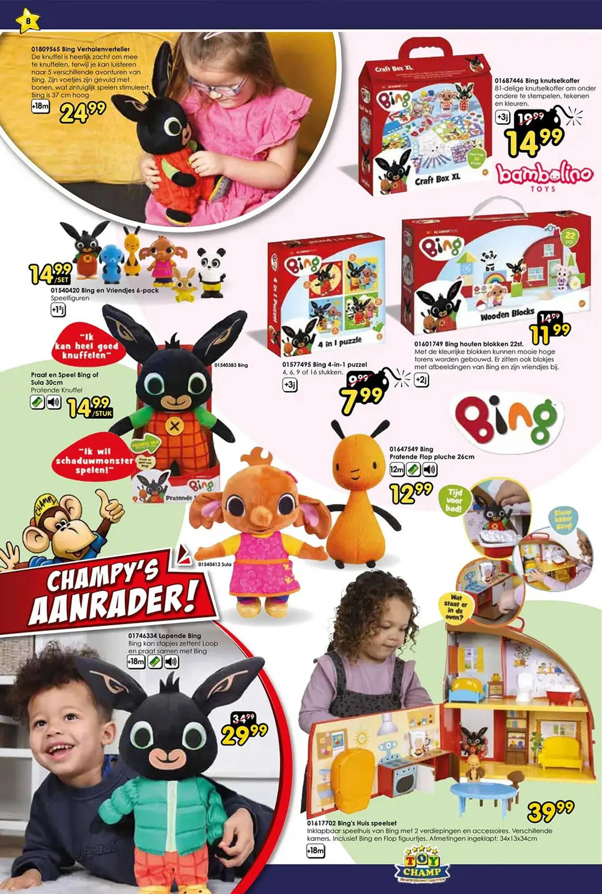 ToyChamp folder van 21 oktober tot 8 december 2024 - Folder pagina 8