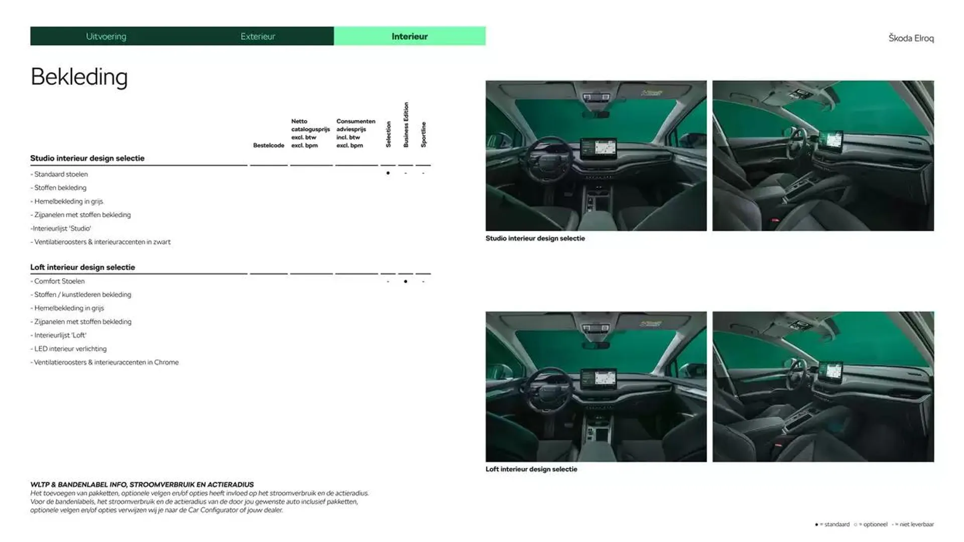 Škoda Elroq prijslijst per 1 januari 2025 van 1 januari tot 1 januari 2026 - Folder pagina 12