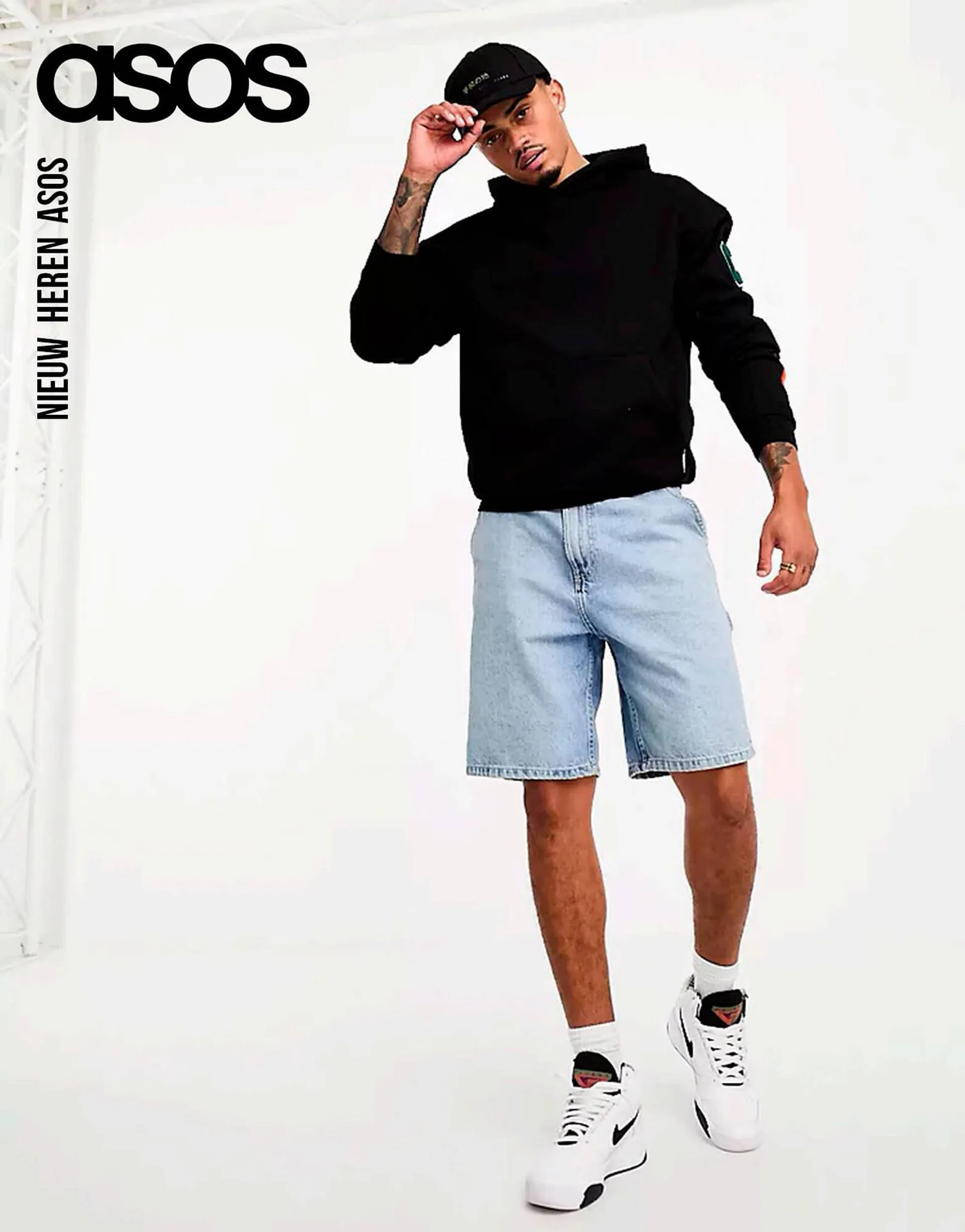 ASOS folder - 1