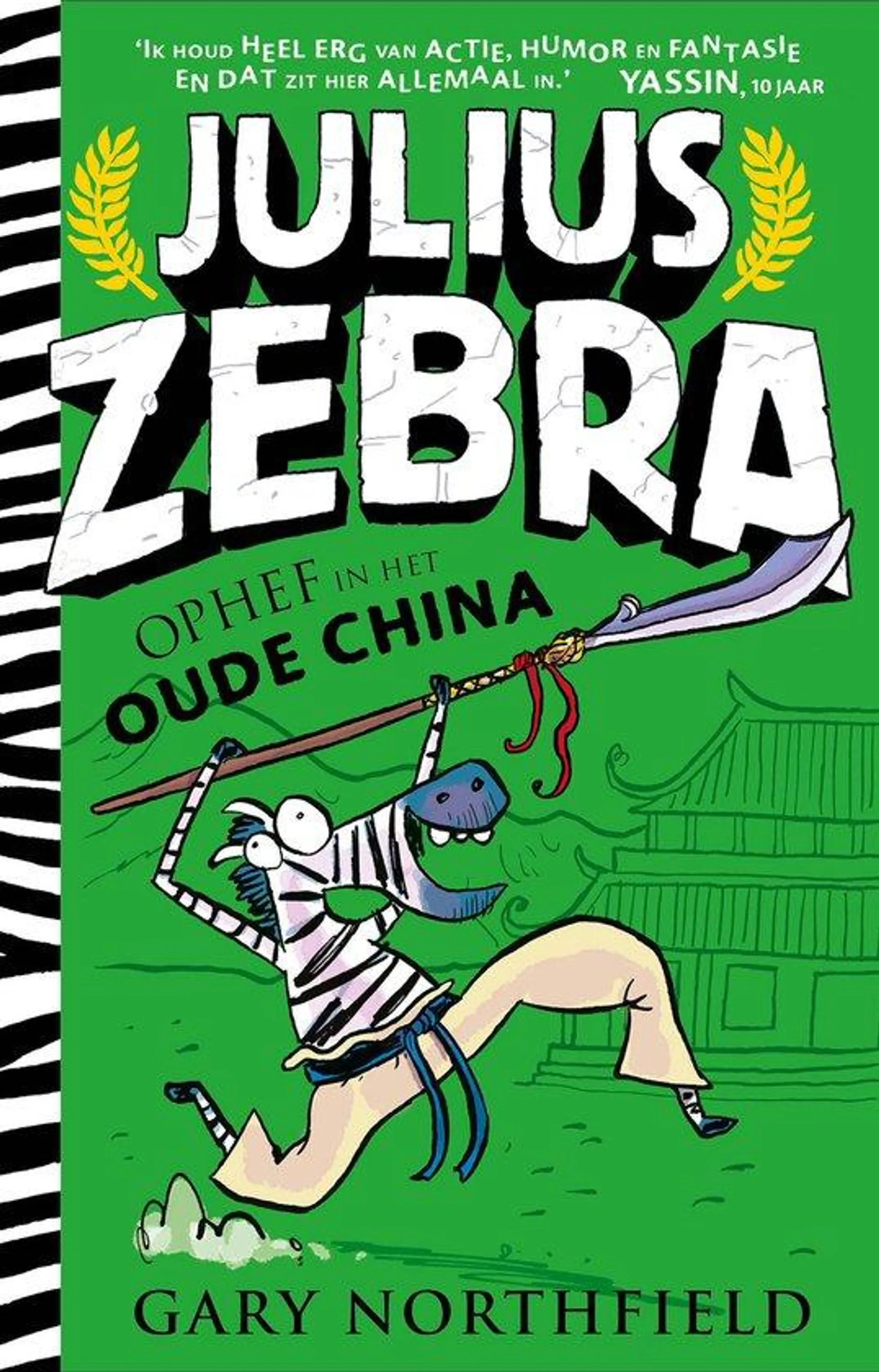 Julius Zebra 5 - Ophef in het oude China