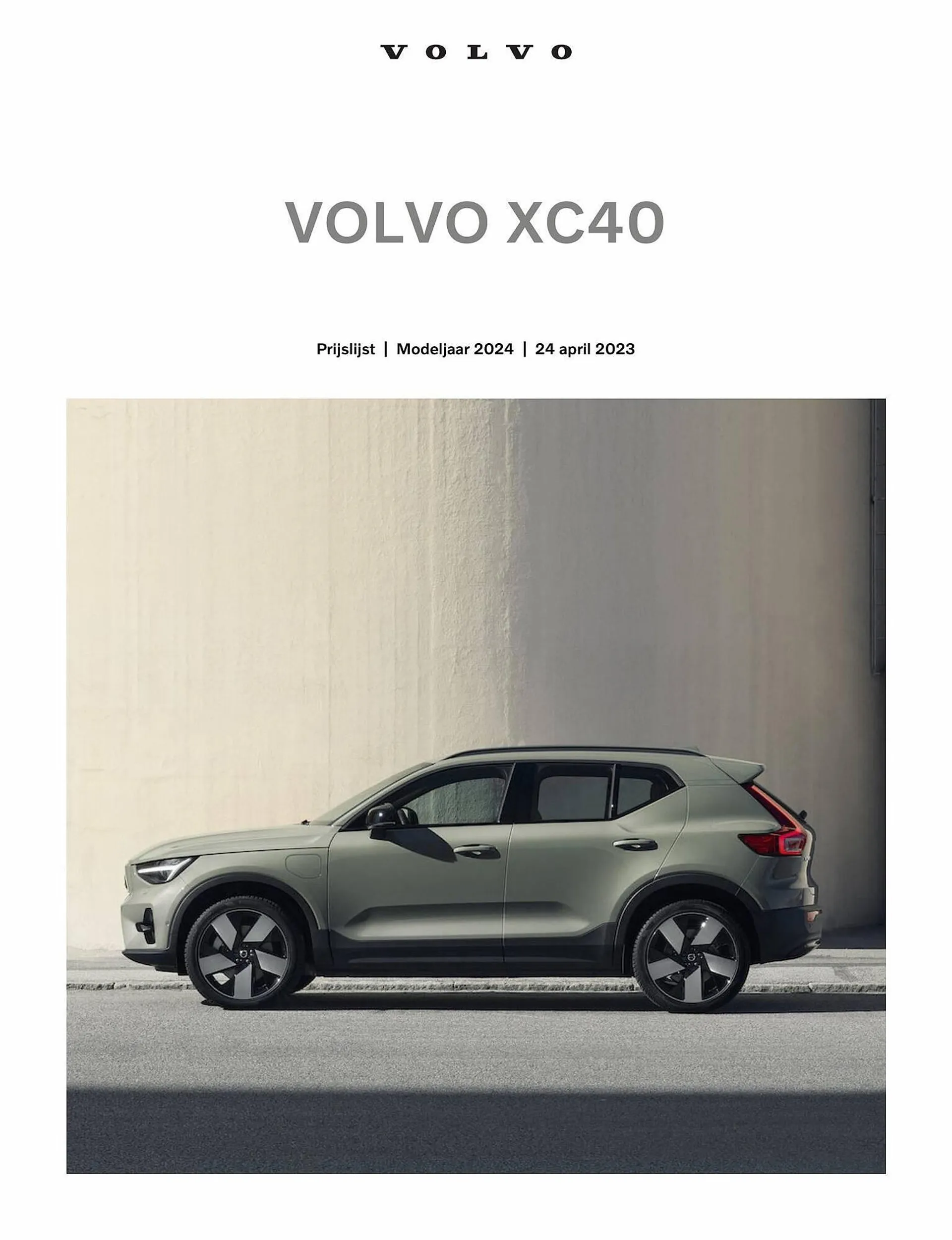 Volvo XC40 folder - 1