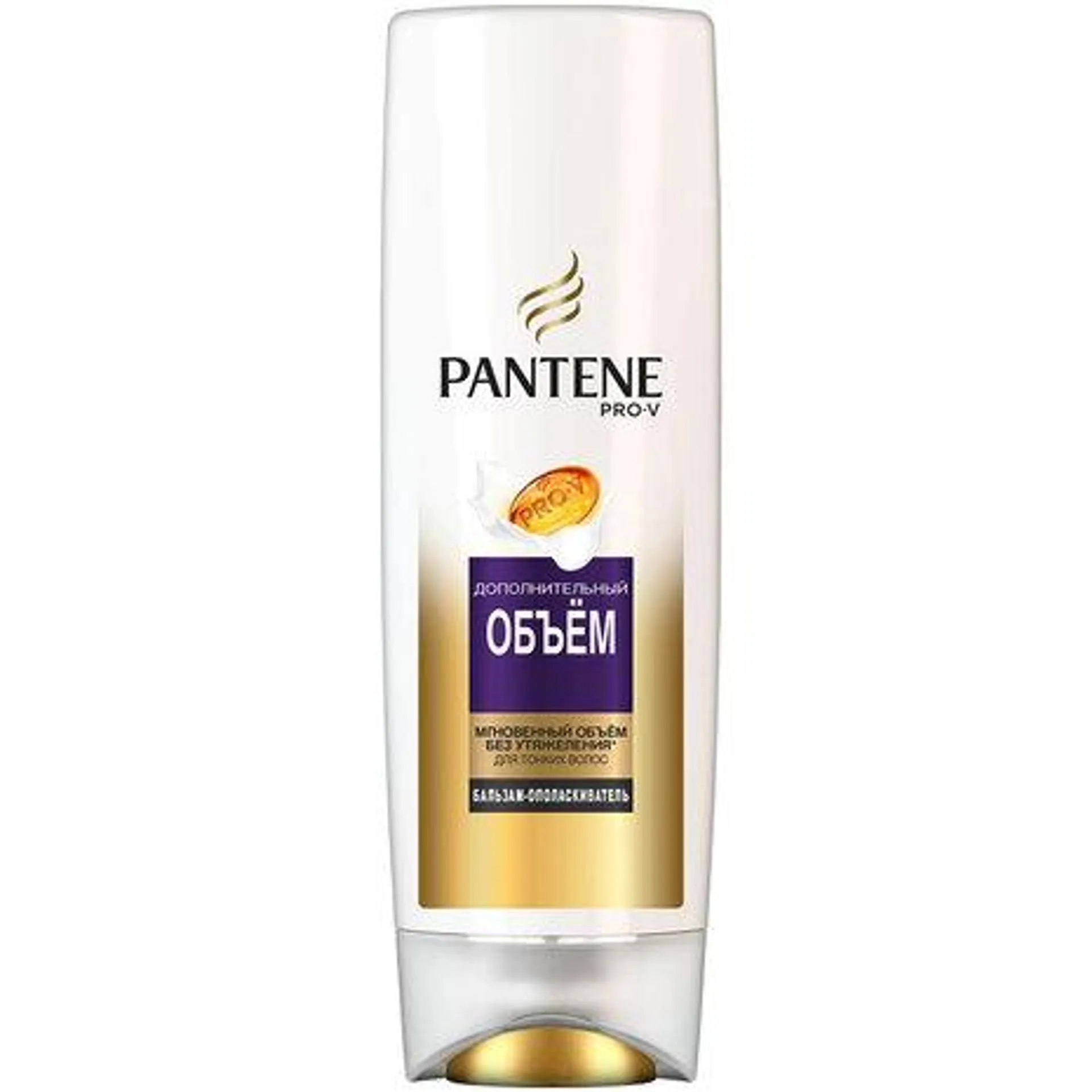 Pantene Conditioner Additional Volume - 360ml