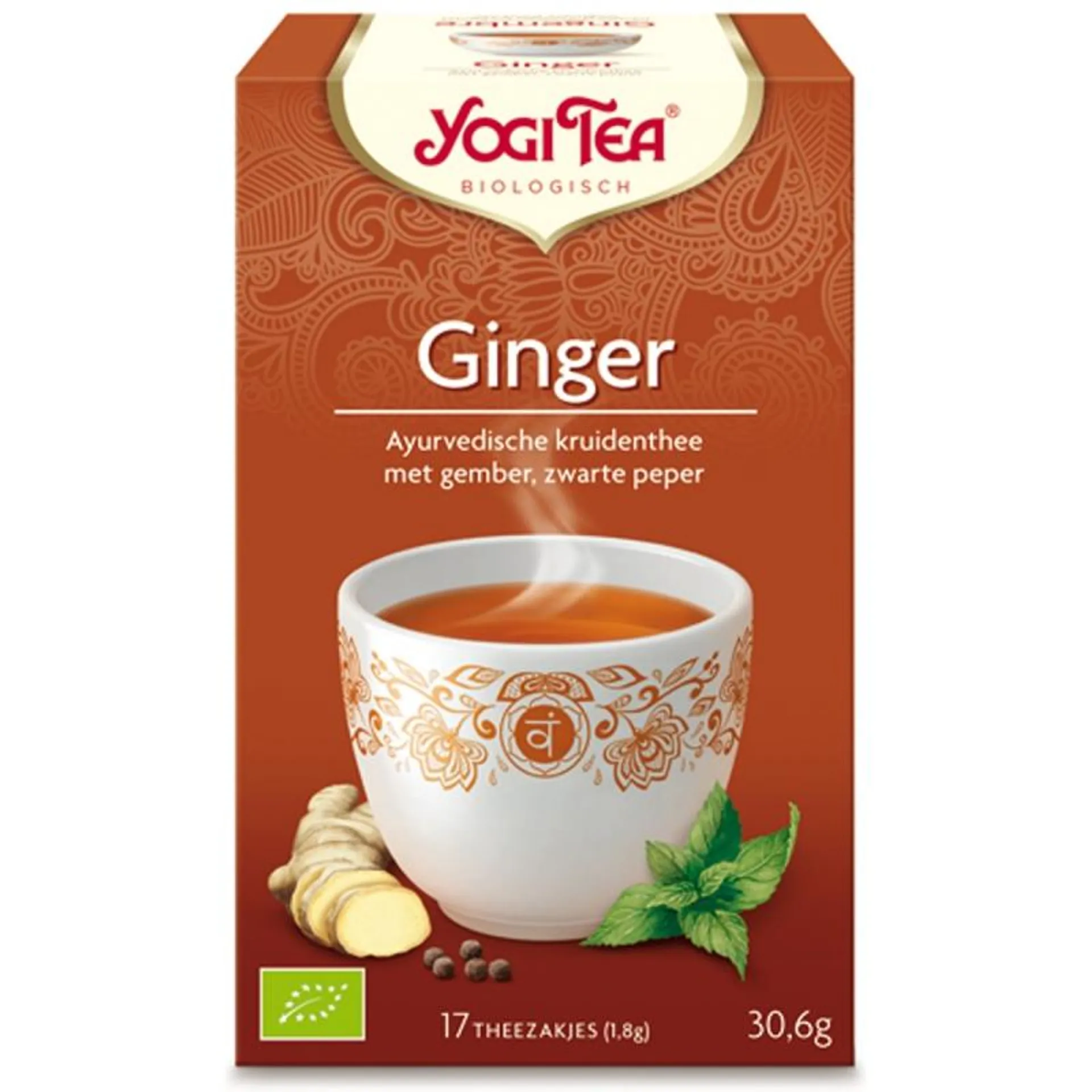 Ginger tea