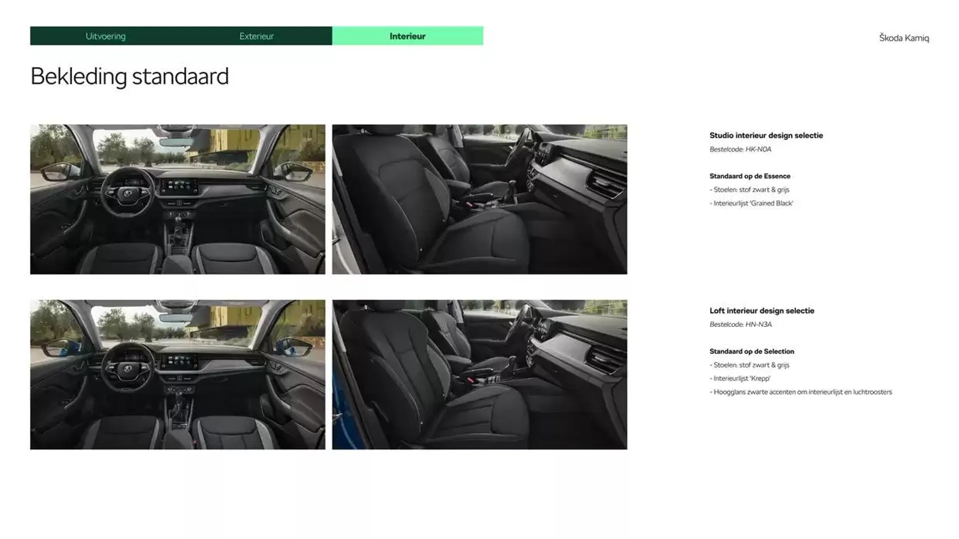 Škoda Kamiq prijslijst per 25 november 2024 van 6 december tot 6 december 2025 - Folder pagina 11