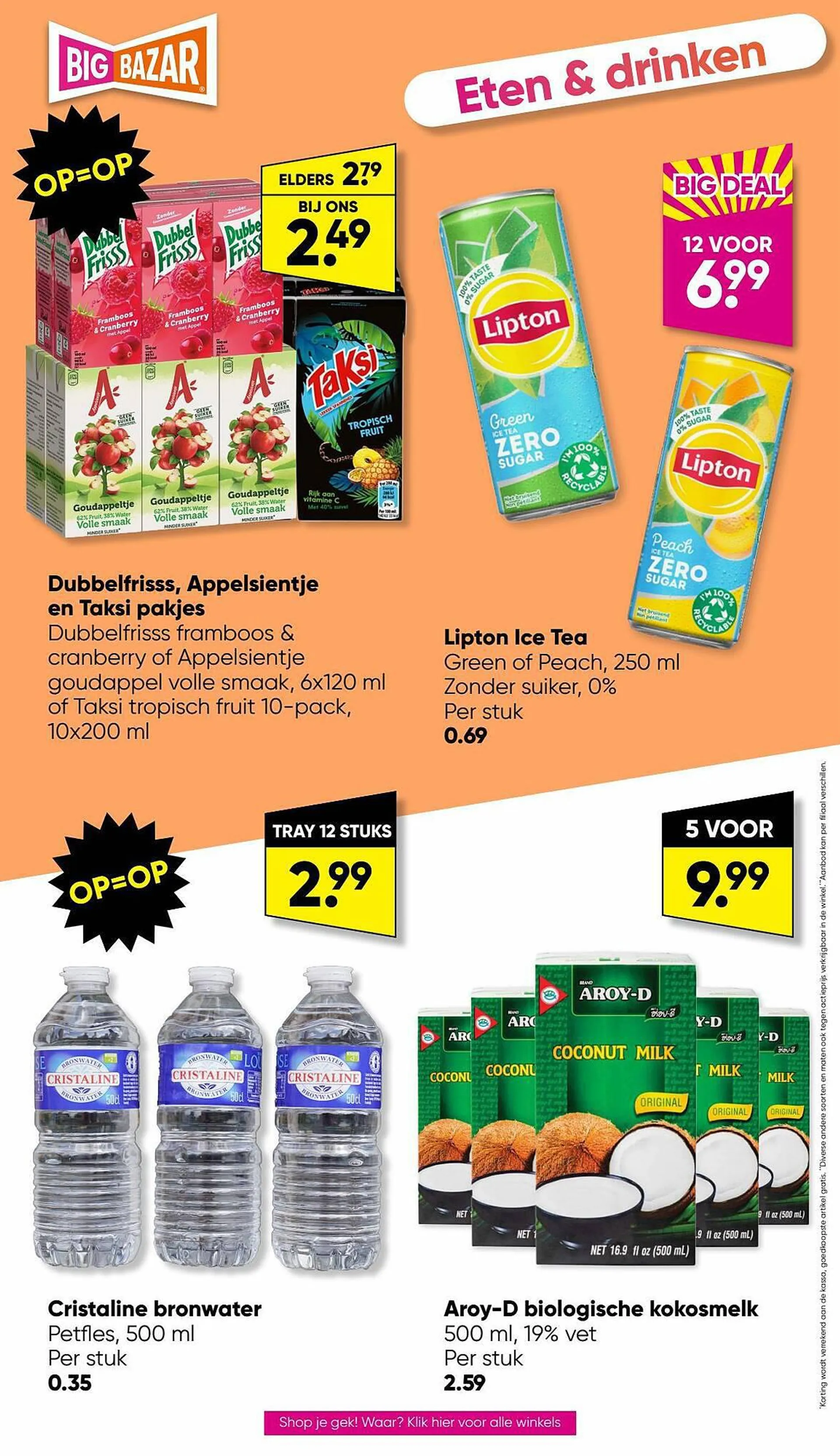 Big Bazar folder van 31 juli tot 13 augustus 2023 - folder pagina 12