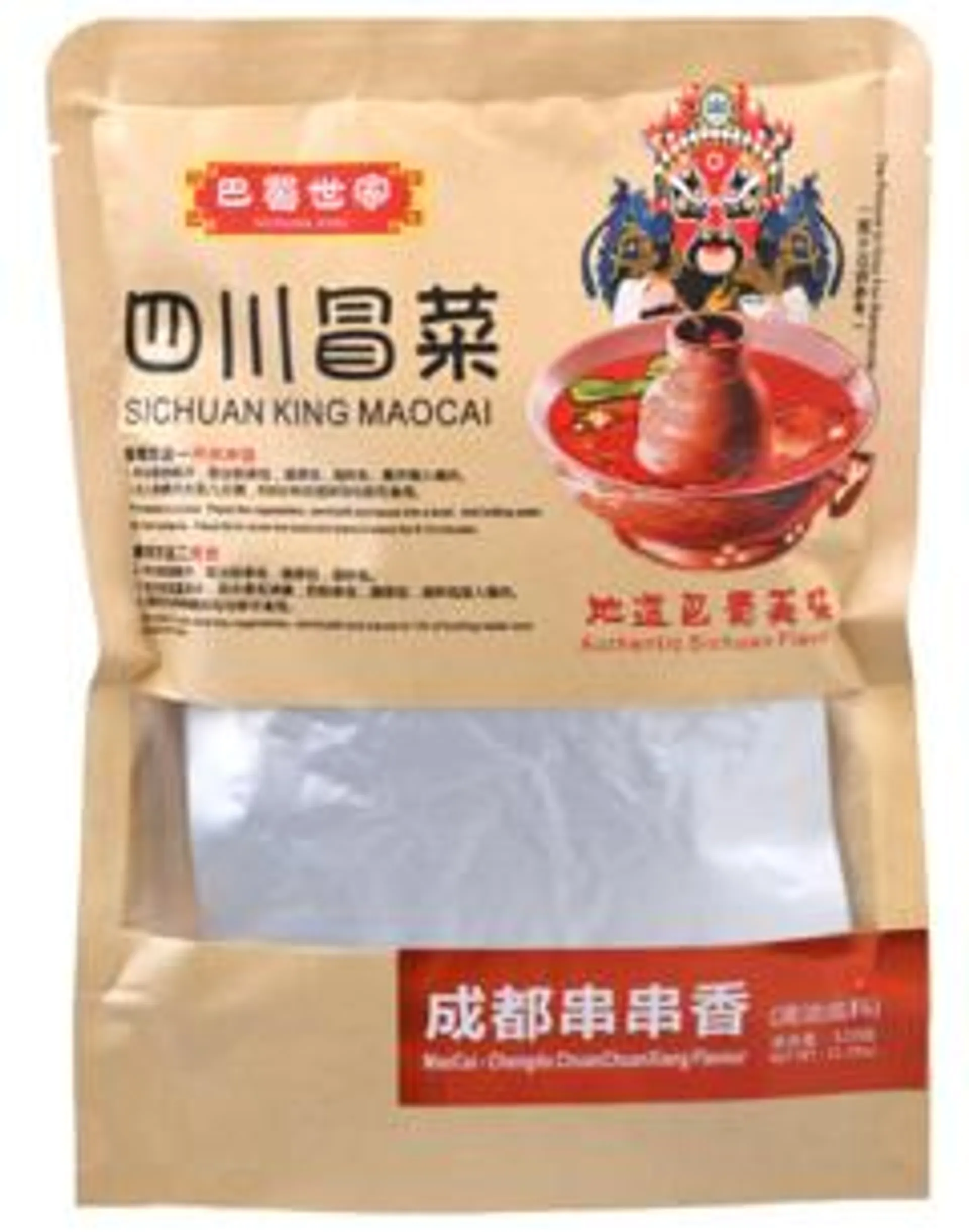 3 zakken SK Maocai (bouillon soepbasis) 320g