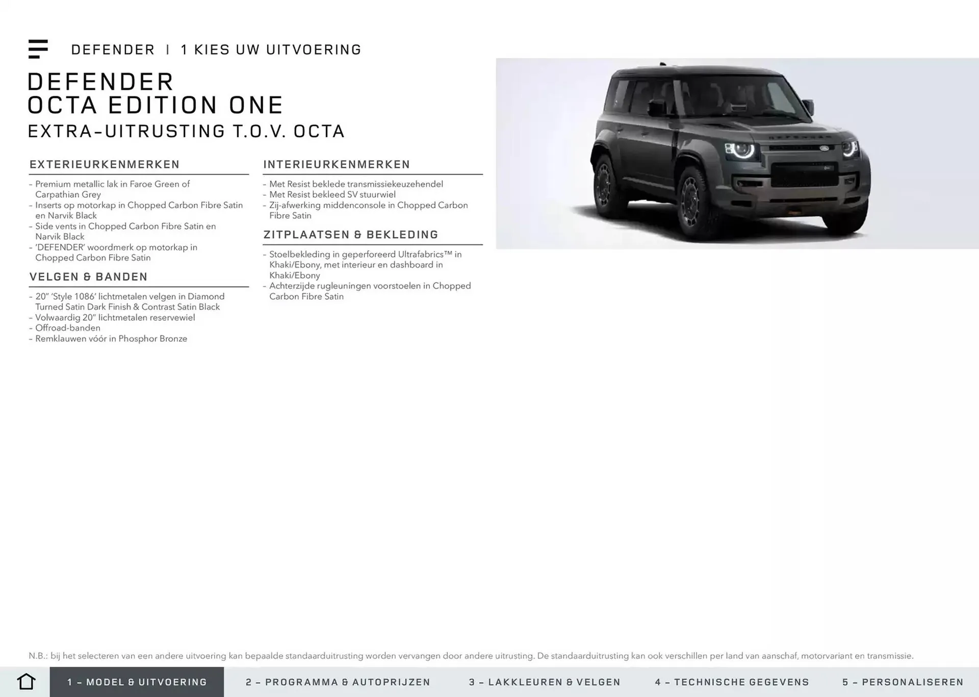 Land Rover folder van 20 november tot 30 juni 2025 - Folder pagina 12